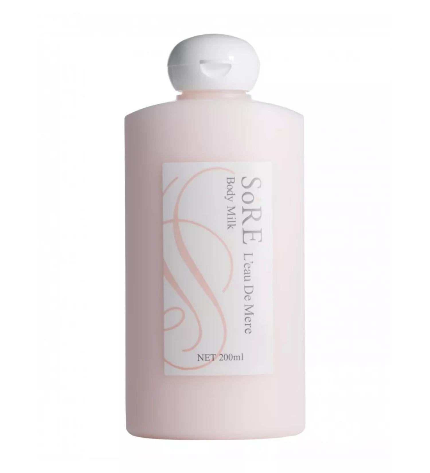 UTP Restoring body milk 200 ml