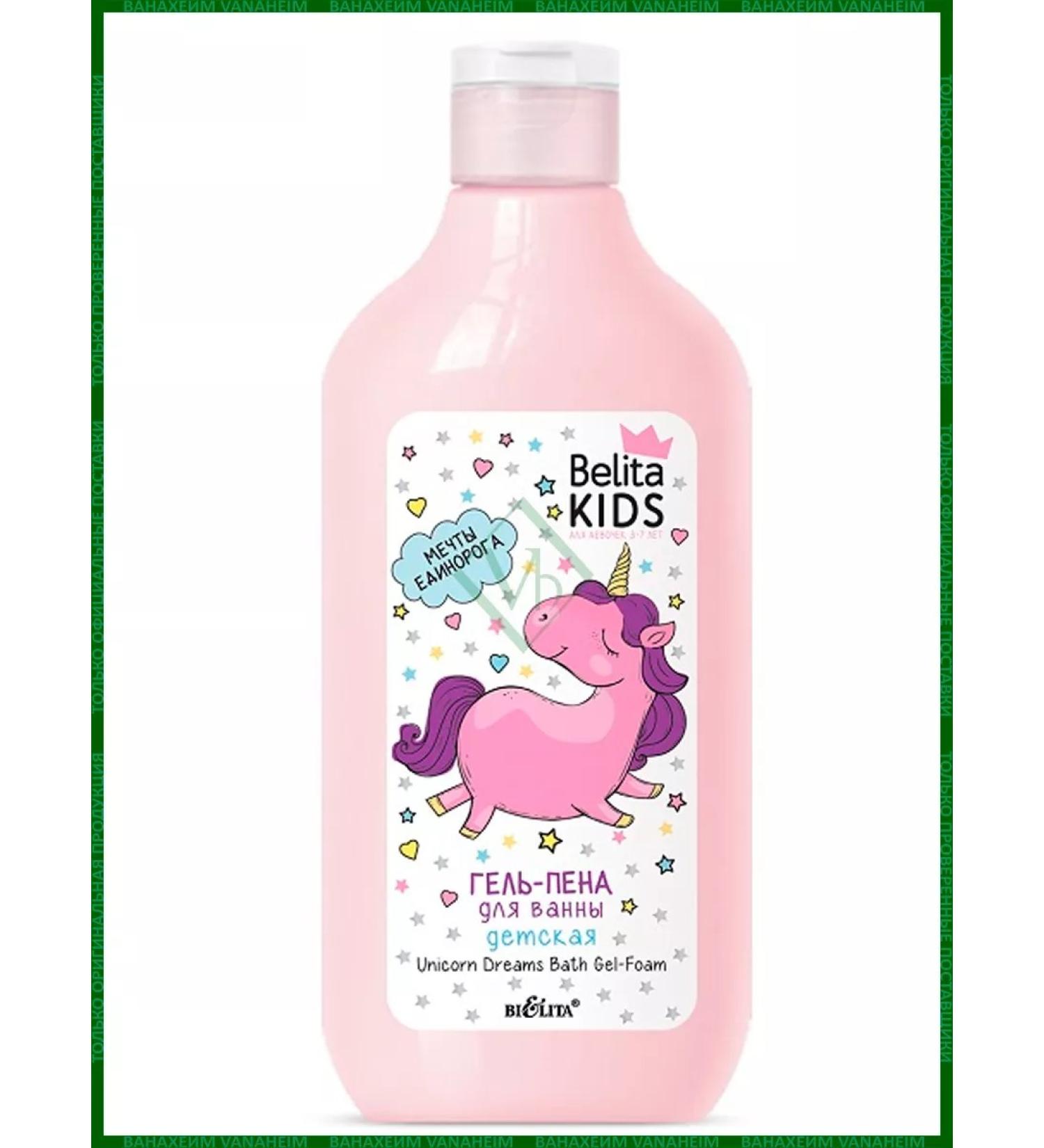 BELITA KIDS Gel Pen "Dreams of a Unicorn"