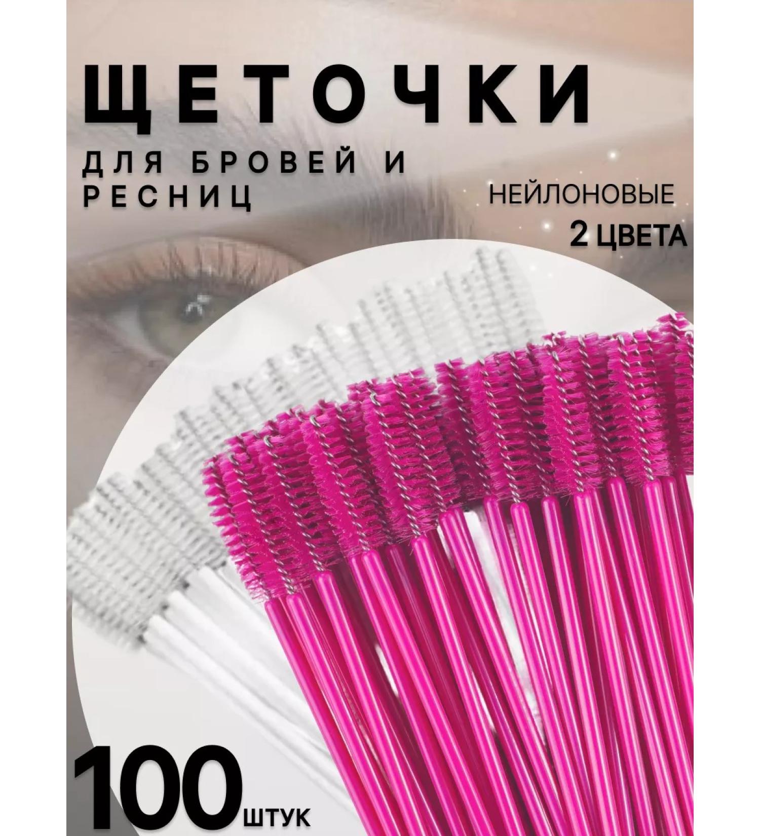 Lesheffect Brill for eyelashes and eyebrows 100pcs - Buy Online on GoSupps.com