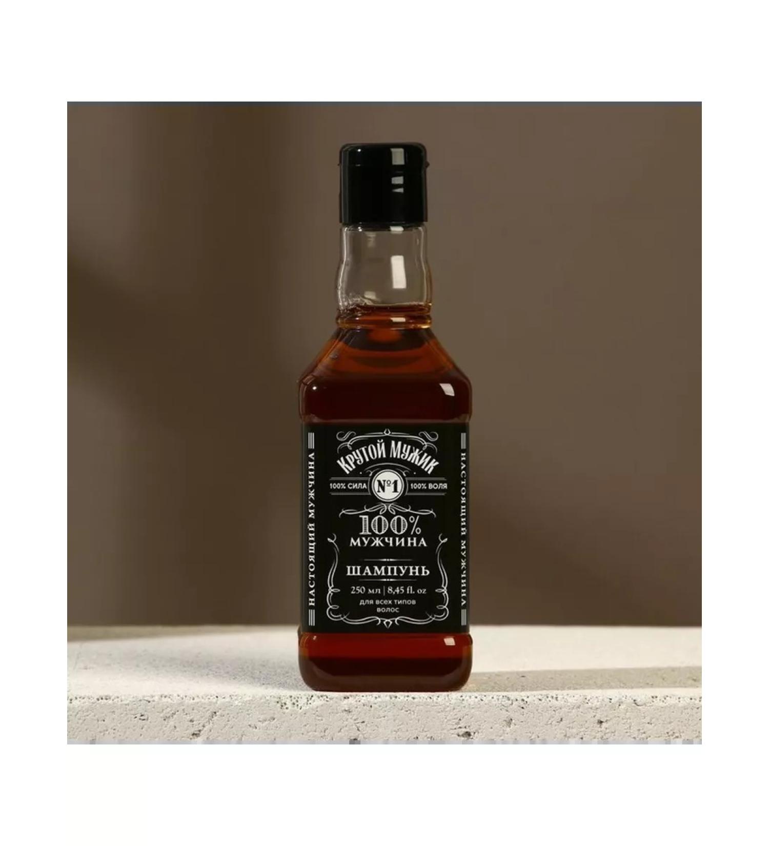 HARD LINE Hair shampoo "Cool man" - Buy Online on GoSupps.com