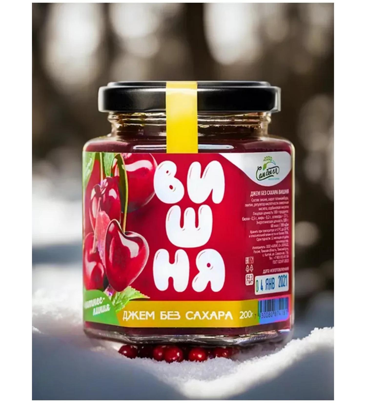 I would eat it myself Low -calorie jam without sugar cherries 200g - Buy Online on GoSupps.com