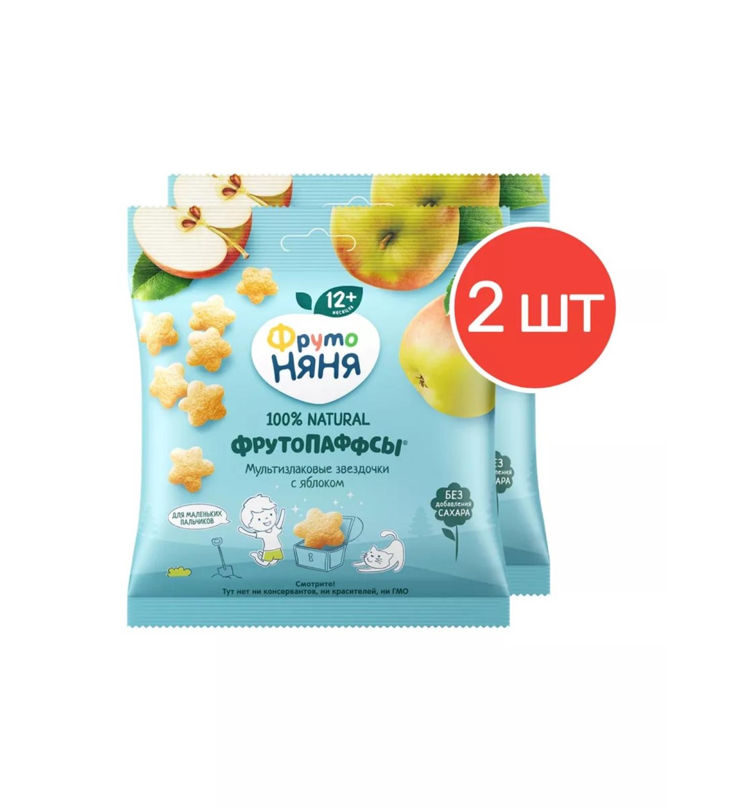Frutonyanya Frutopaffs multi -stars with apple 21g 2 pcs - Buy Online on GoSupps.com