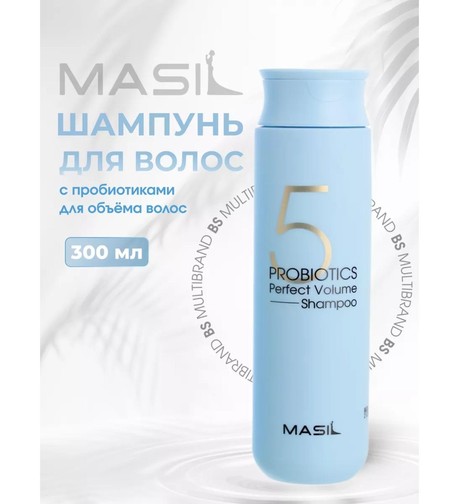 MASIL Shampoo with probiotics for hair volume 300 ml - Buy Online on GoSupps.com