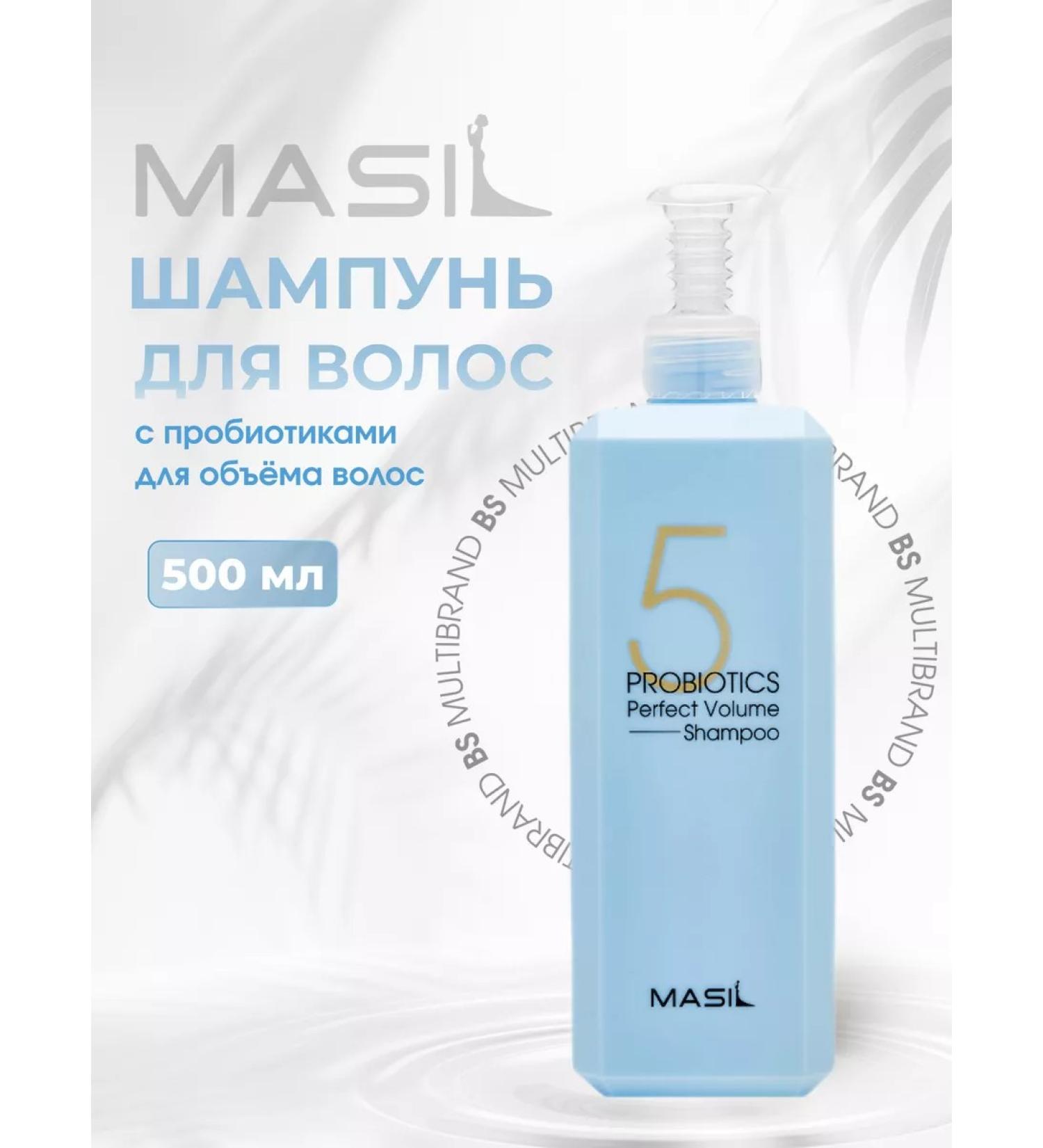 MASIL Shampoo with probiotics for hair volume 500 ml - Buy Online on GoSupps.com