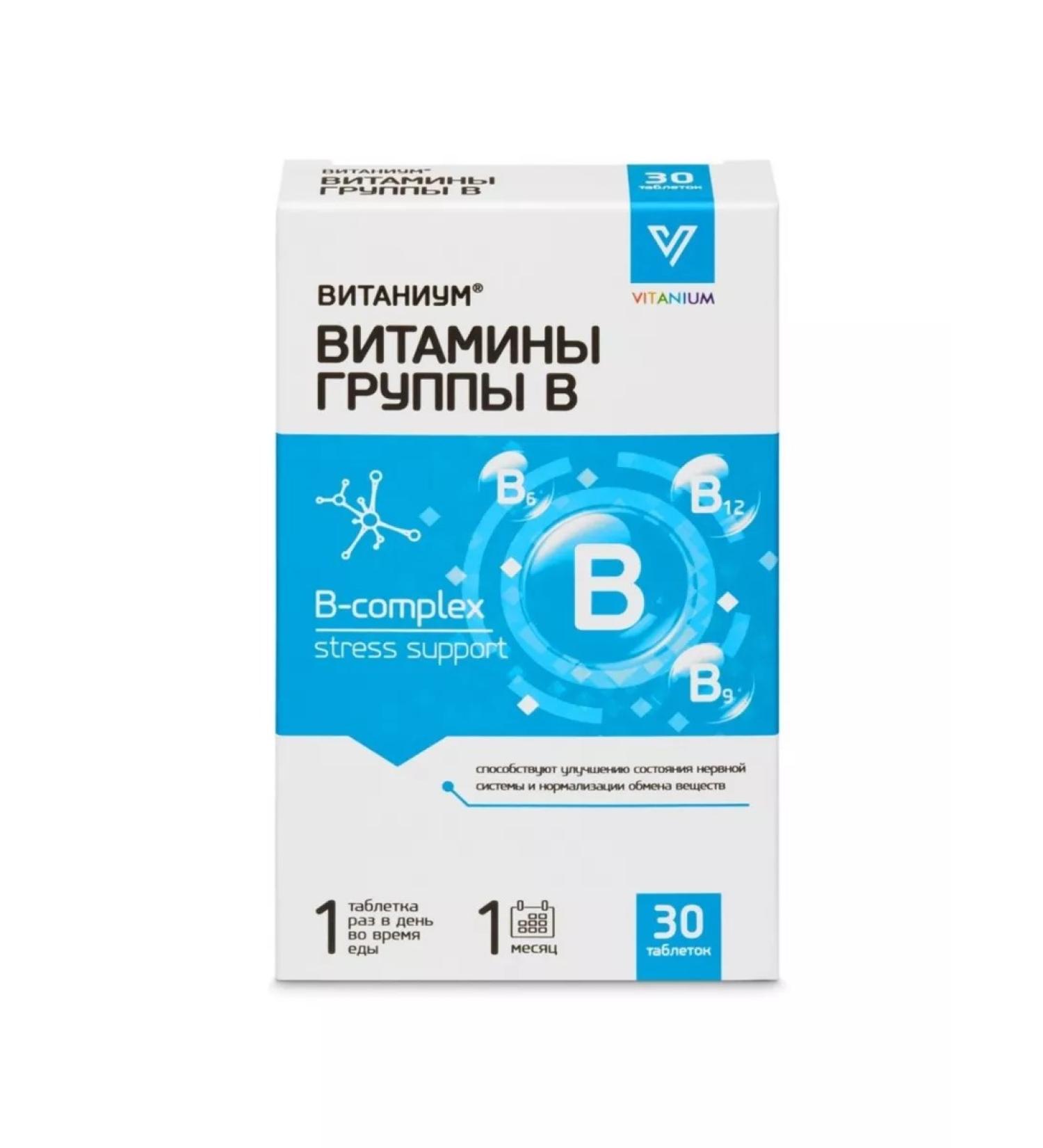 WTF B vitamins B Vitanium 30 pcs 2 - Buy Online on GoSupps.com