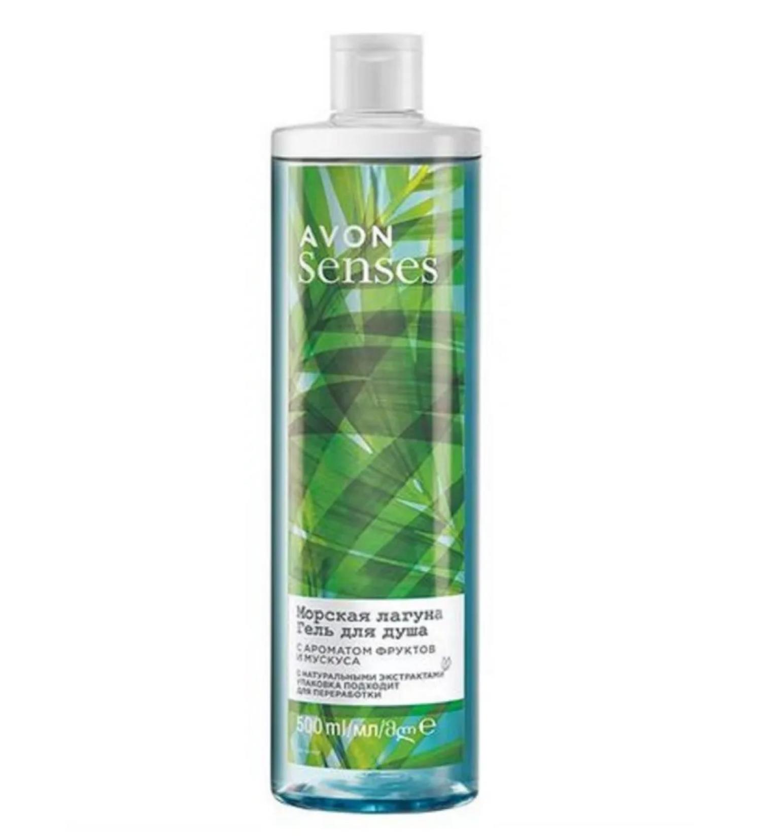 AVON Soul Gel Evon "Sea Laguna" 500 ml - Buy Online on GoSupps.com