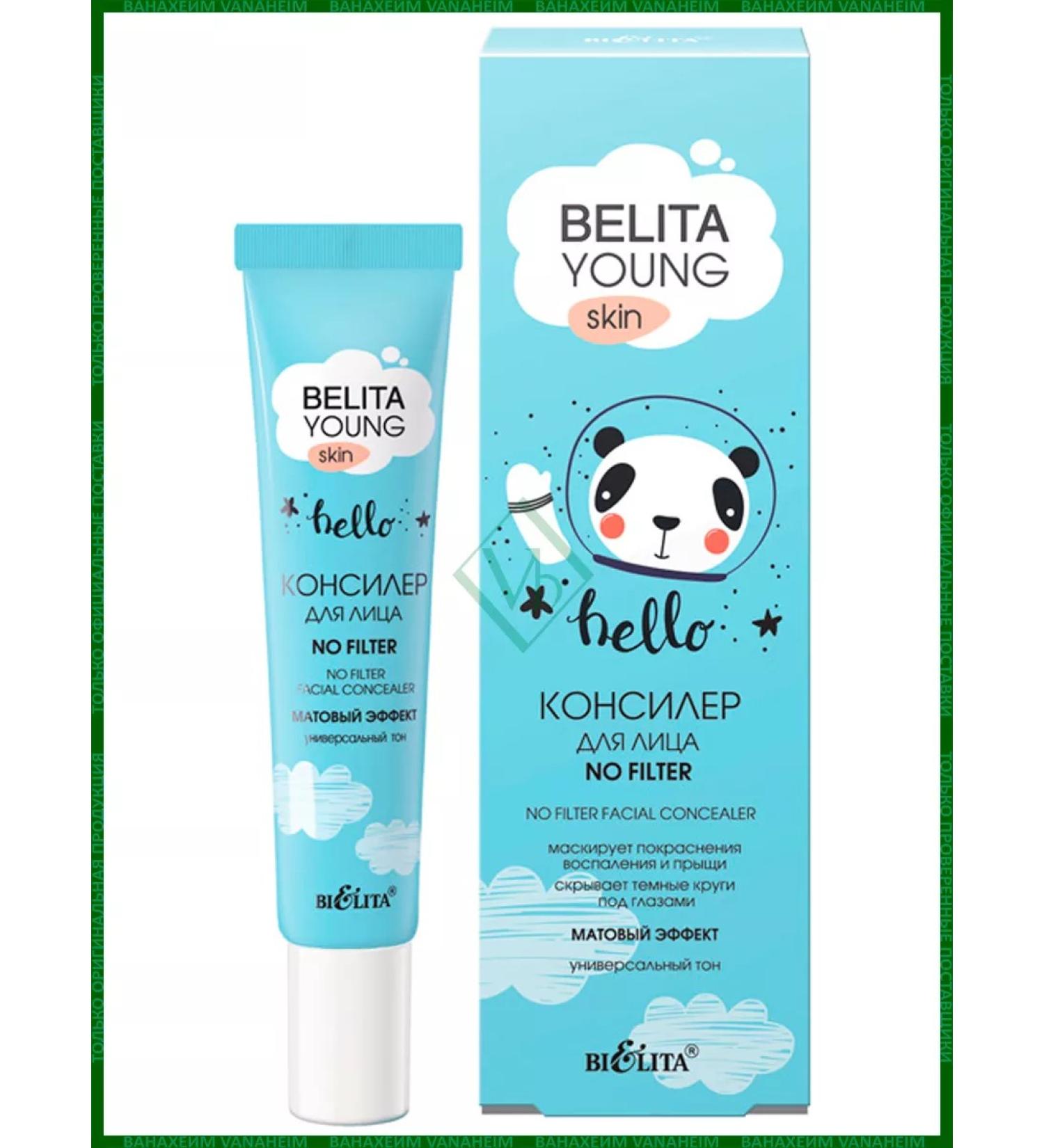Belita Young Skin "impeccable radiance" Classler for the face