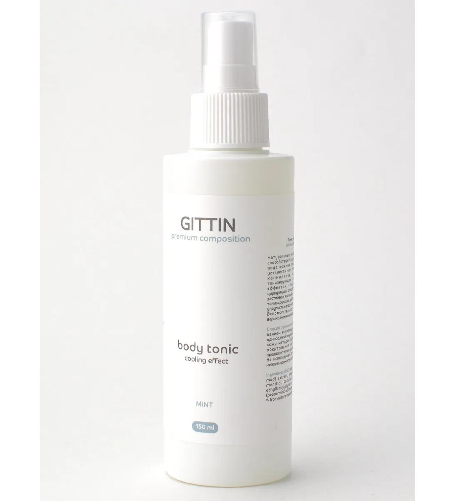 GITTIN Lymphodrenae tonic for the body cooling menthol menta 150ml - Buy Online on GoSupps.com