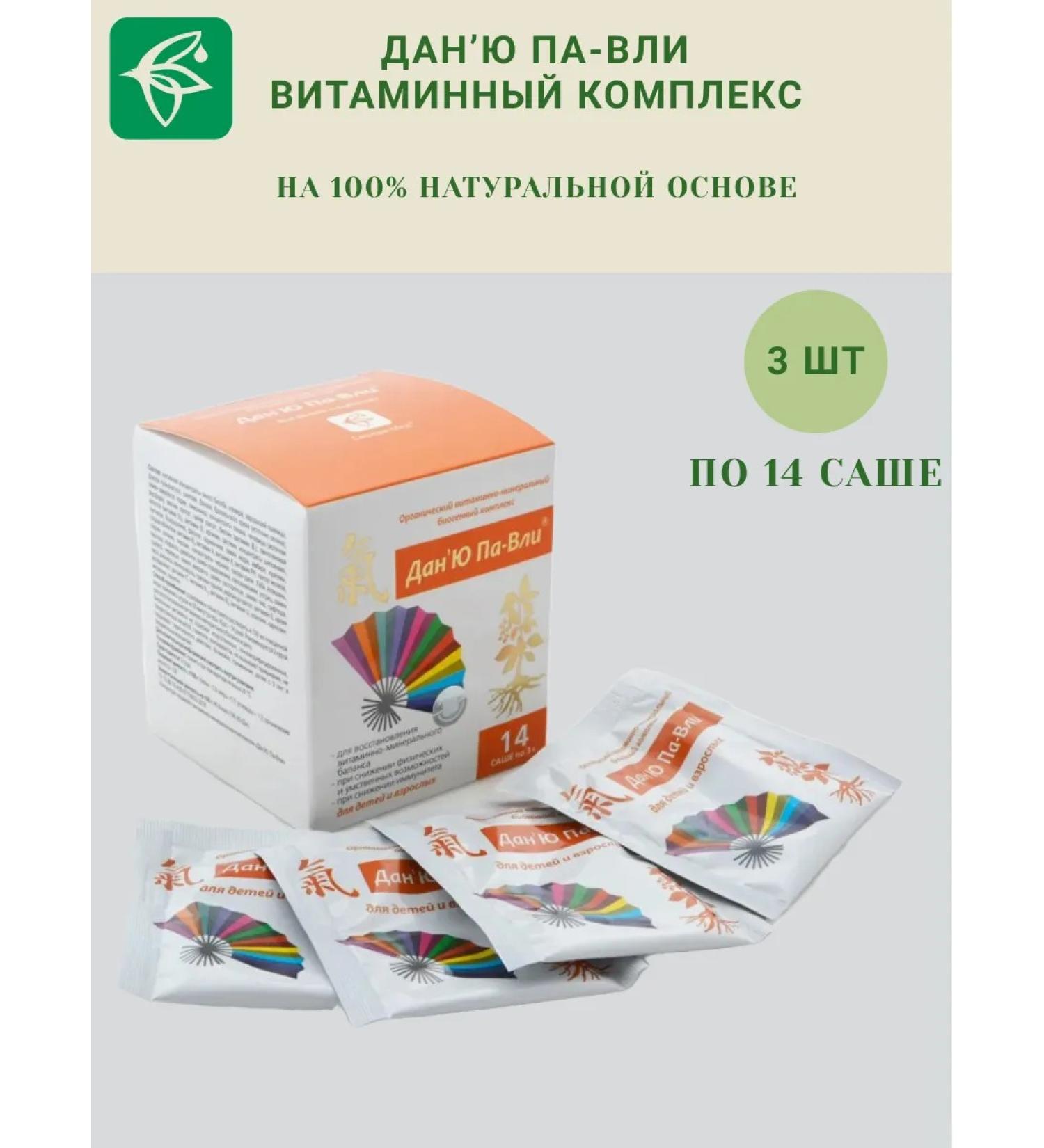 Dan'Yu Pavli Dan'yu Pa vitaminically mineral complex Sasher honey 14pcs