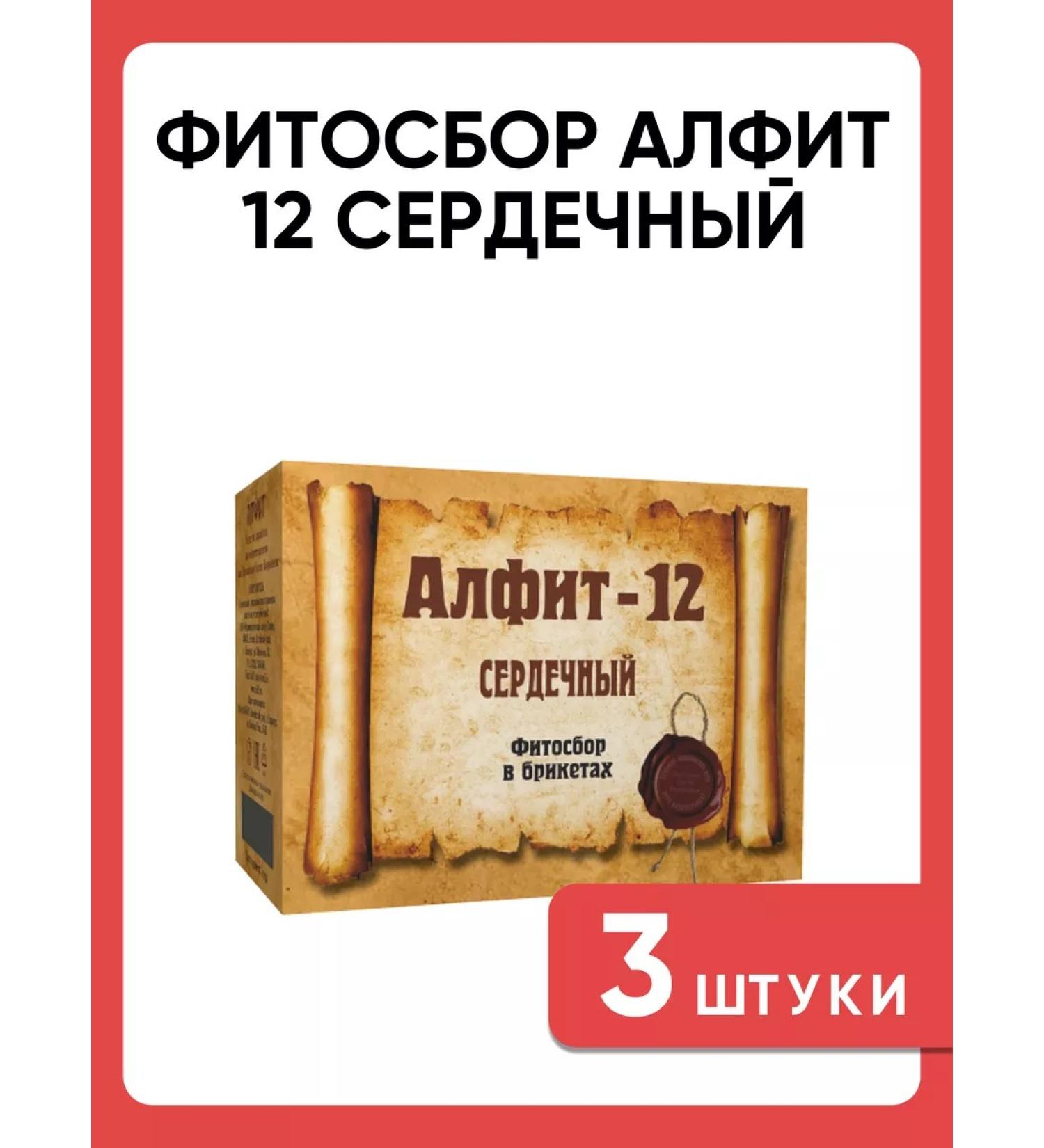 Fitosbor alfit-12 heart