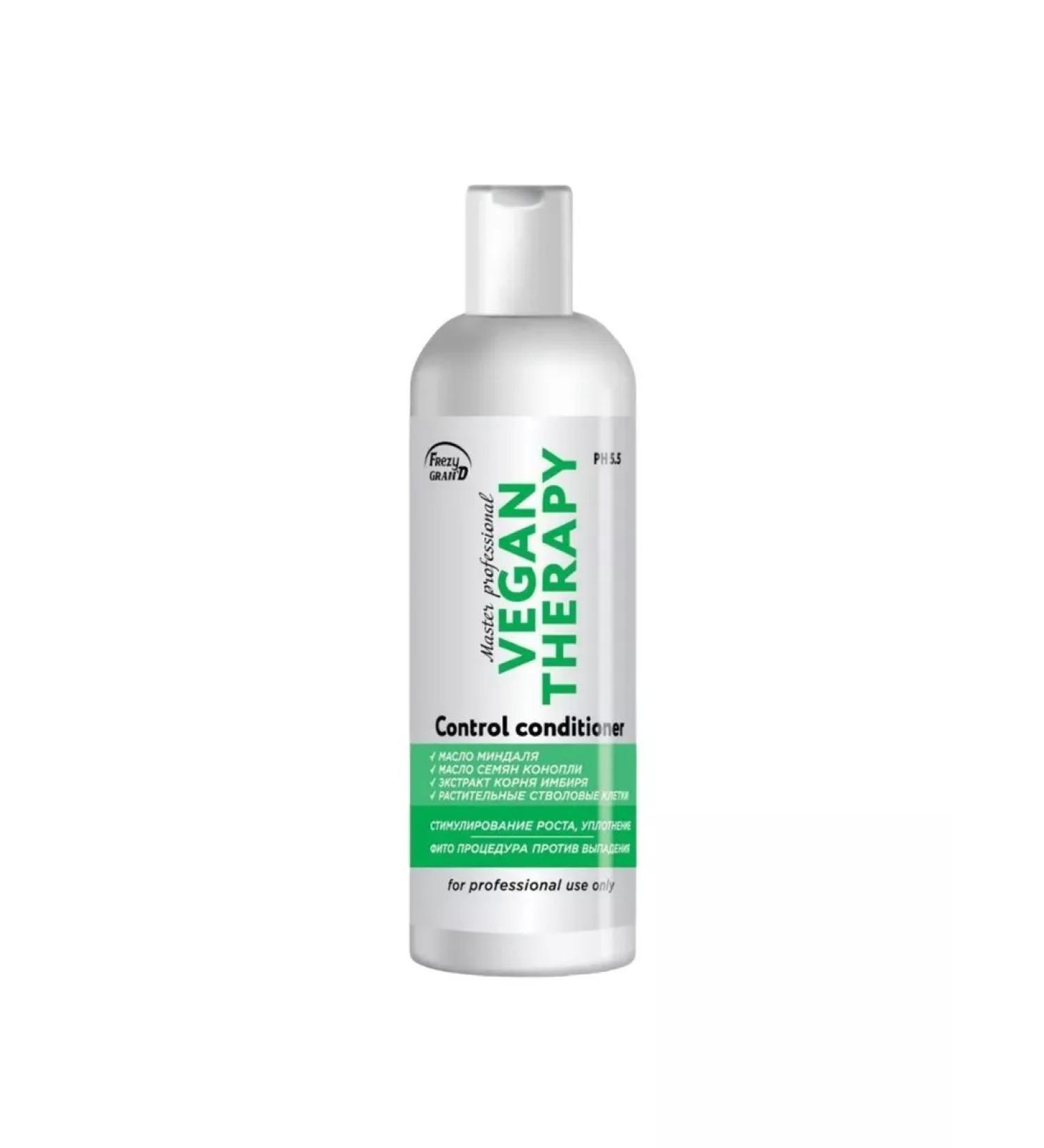 Frezy Grand Conditioner for Growth Vegan Therapy 200ml - Buy Online on GoSupps.com