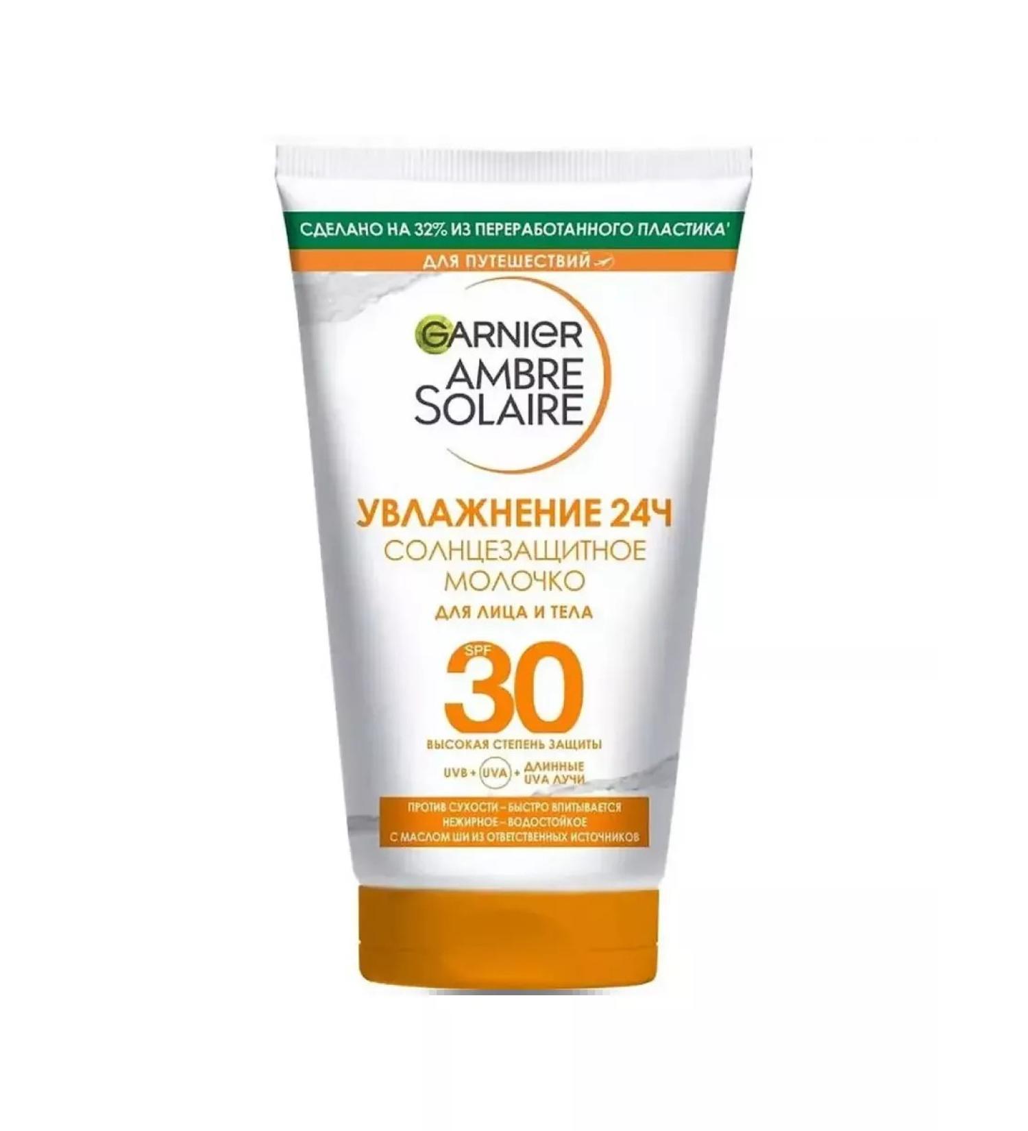 Garnier Sunscreen for the face and body SPF 30+ ambre Solaire
