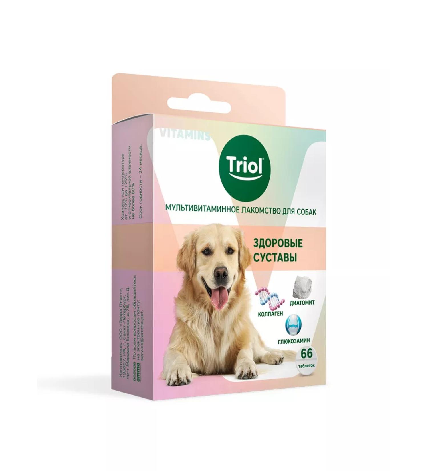 Triol "Healthy joints" 33g