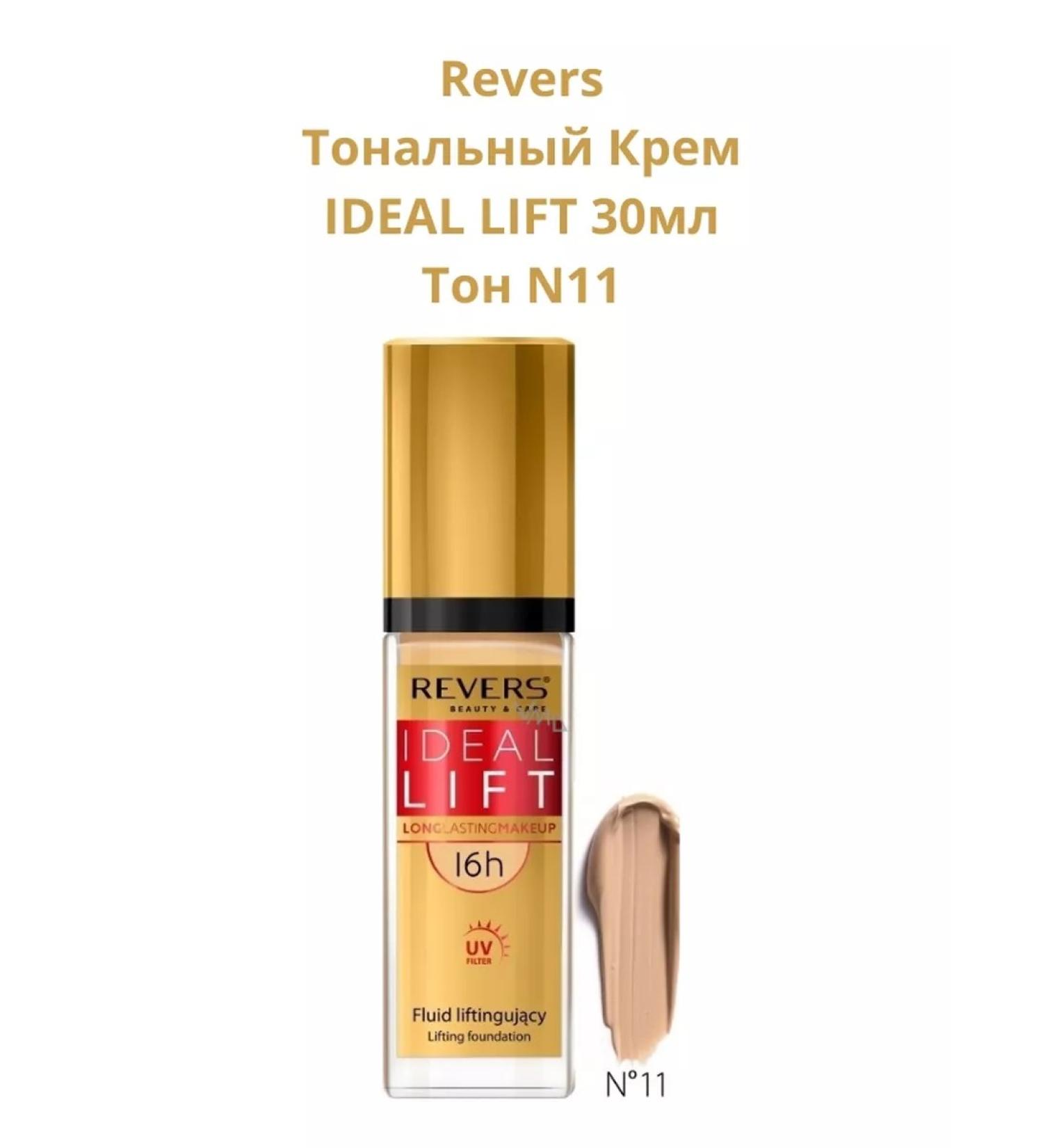 REVERS COSMETICS Ideal Lift Tonal Cream - Buy Online on GoSupps.com