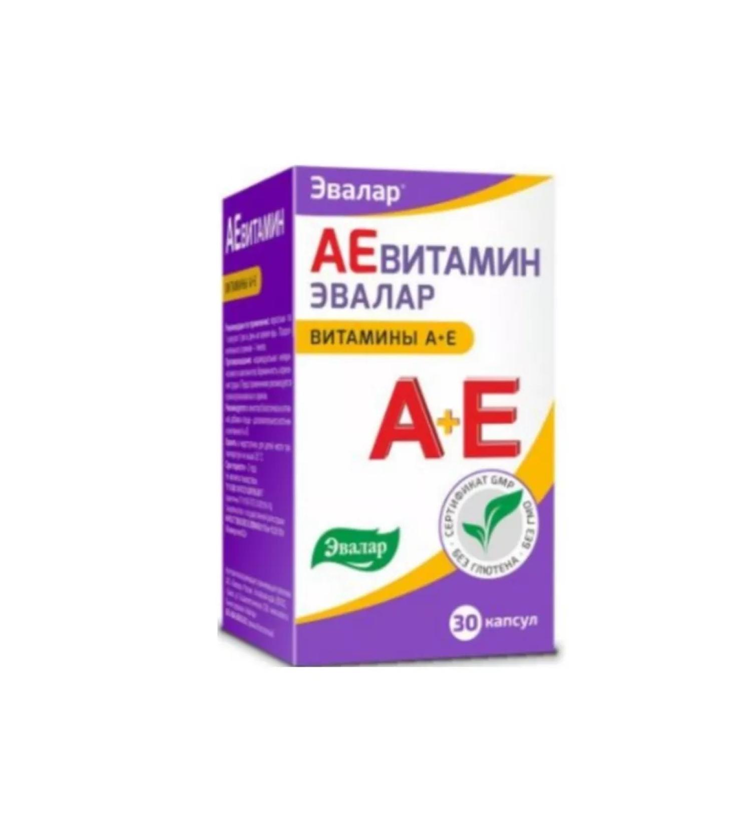 Evalar Aevitamin 30 caps 0.3 g - 1 un