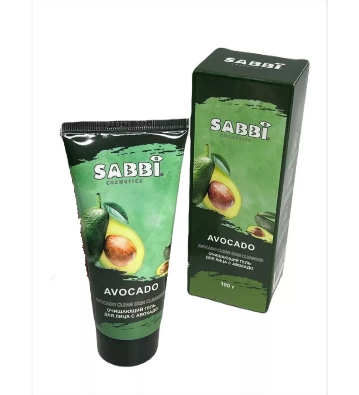 BUY COSMETICS Sabbi Avocado Cleansing Gel - Buy Online on GoSupps.com