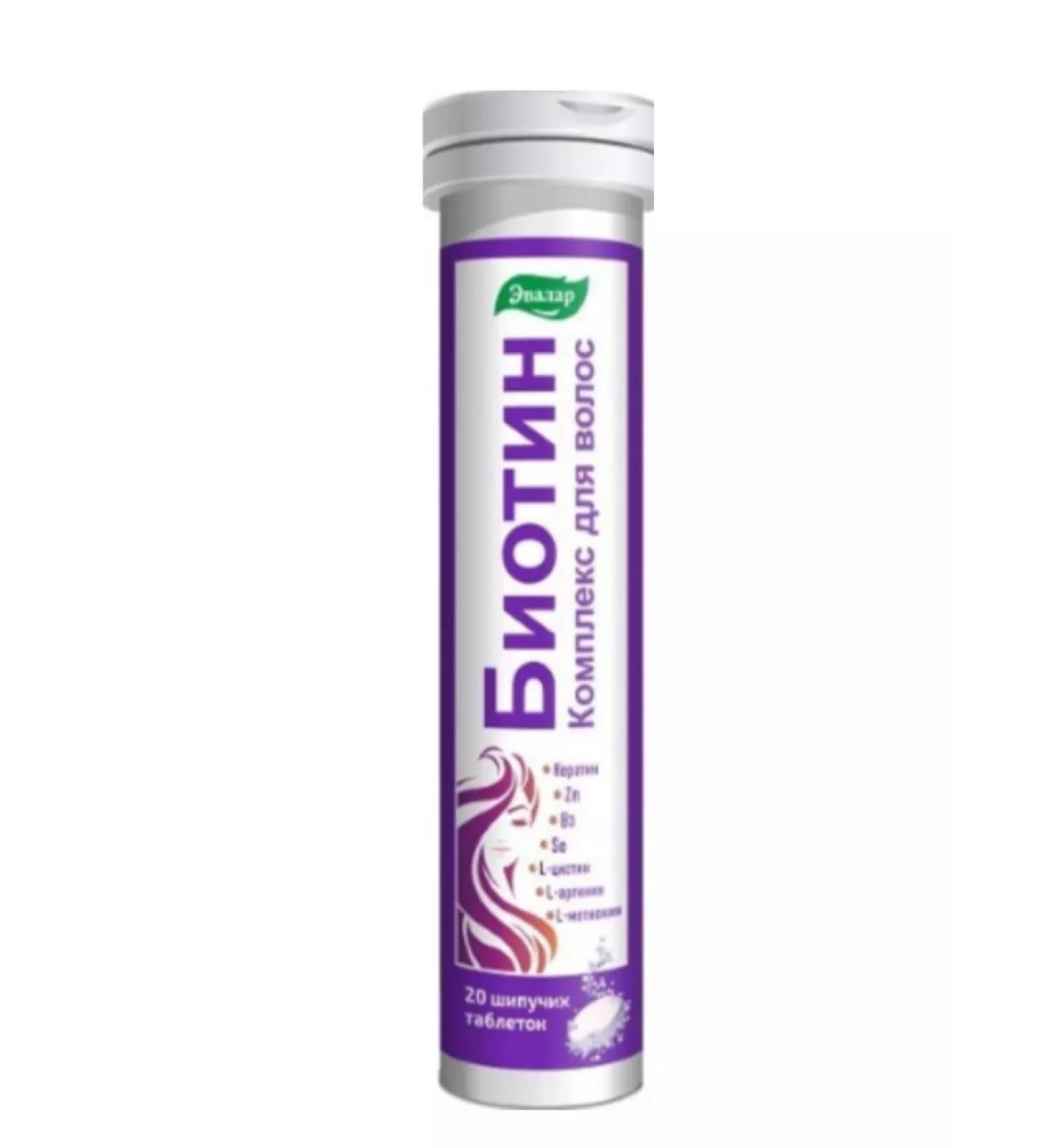 Evalar Biotin Complex for hair 20 table spike 3.6g-1u