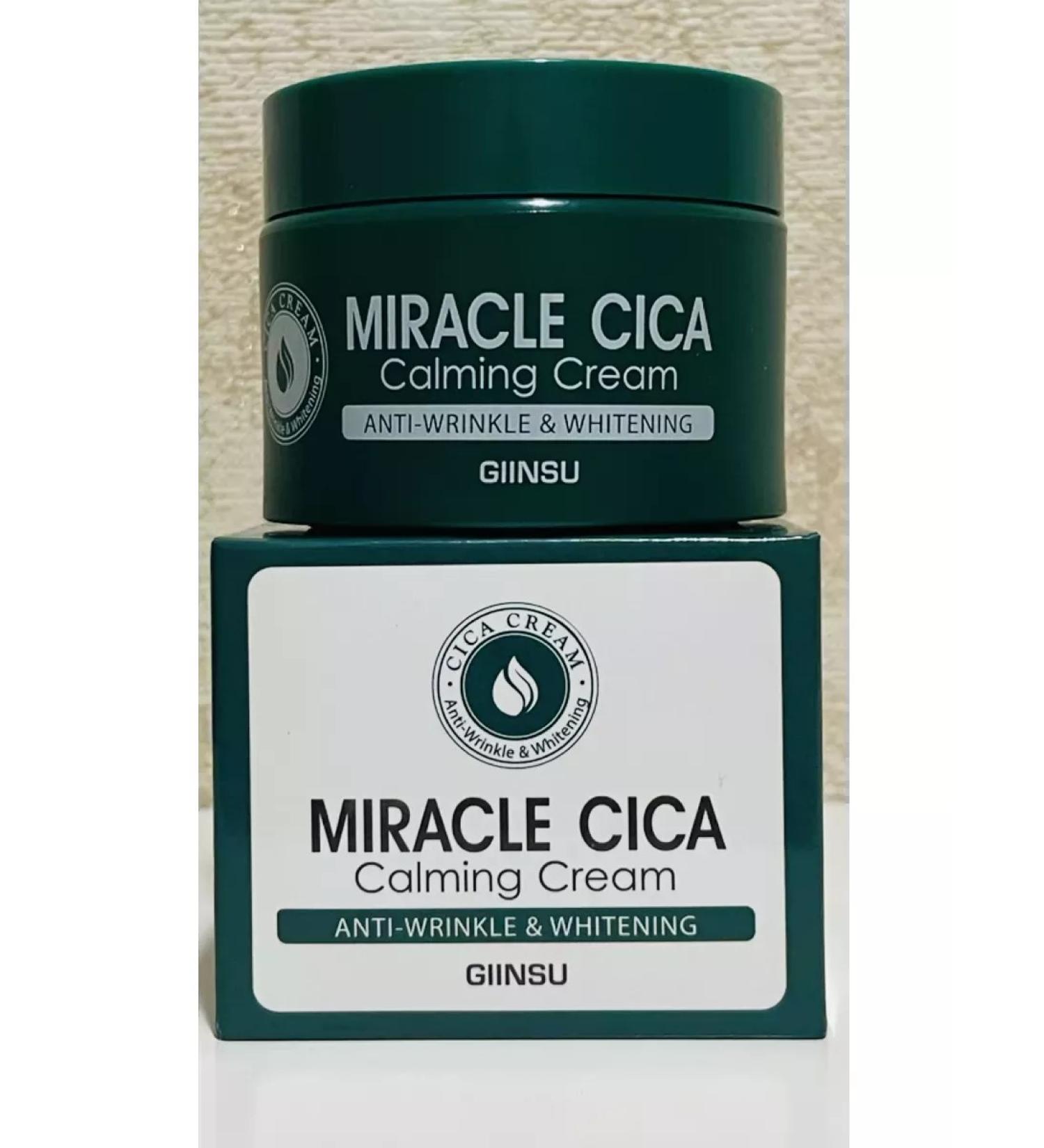 Korean cosmetics face cream Clusing cream for problem skin with - Buy Online on GoSupps.com