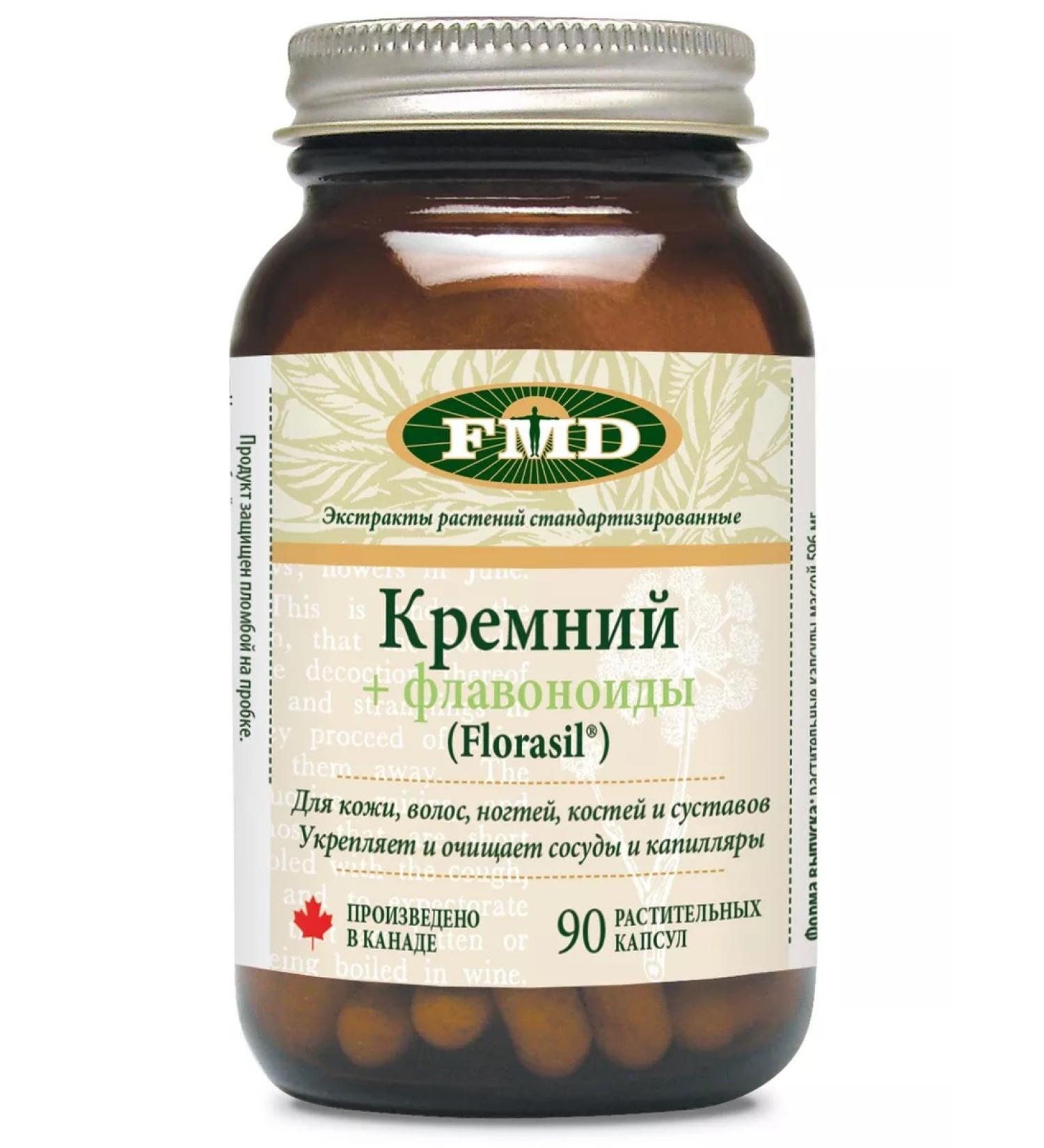 FMD Without silicon (Florasil) taking any vitamins is useless! - Buy Online on GoSupps.com