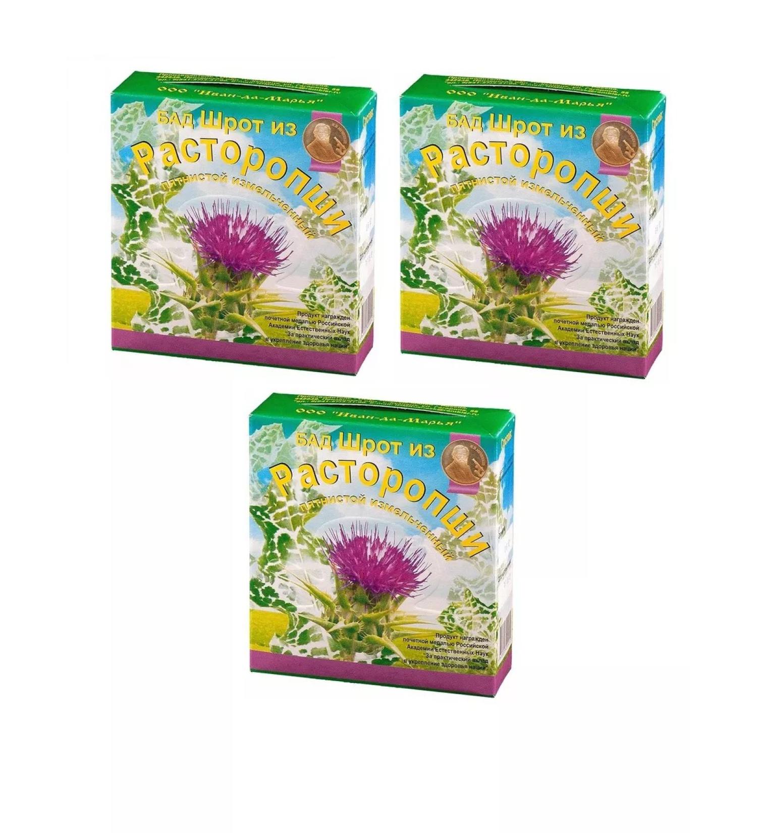 Ivan da Marya Fool chopped from piercing spotty 100 g - 3 pack