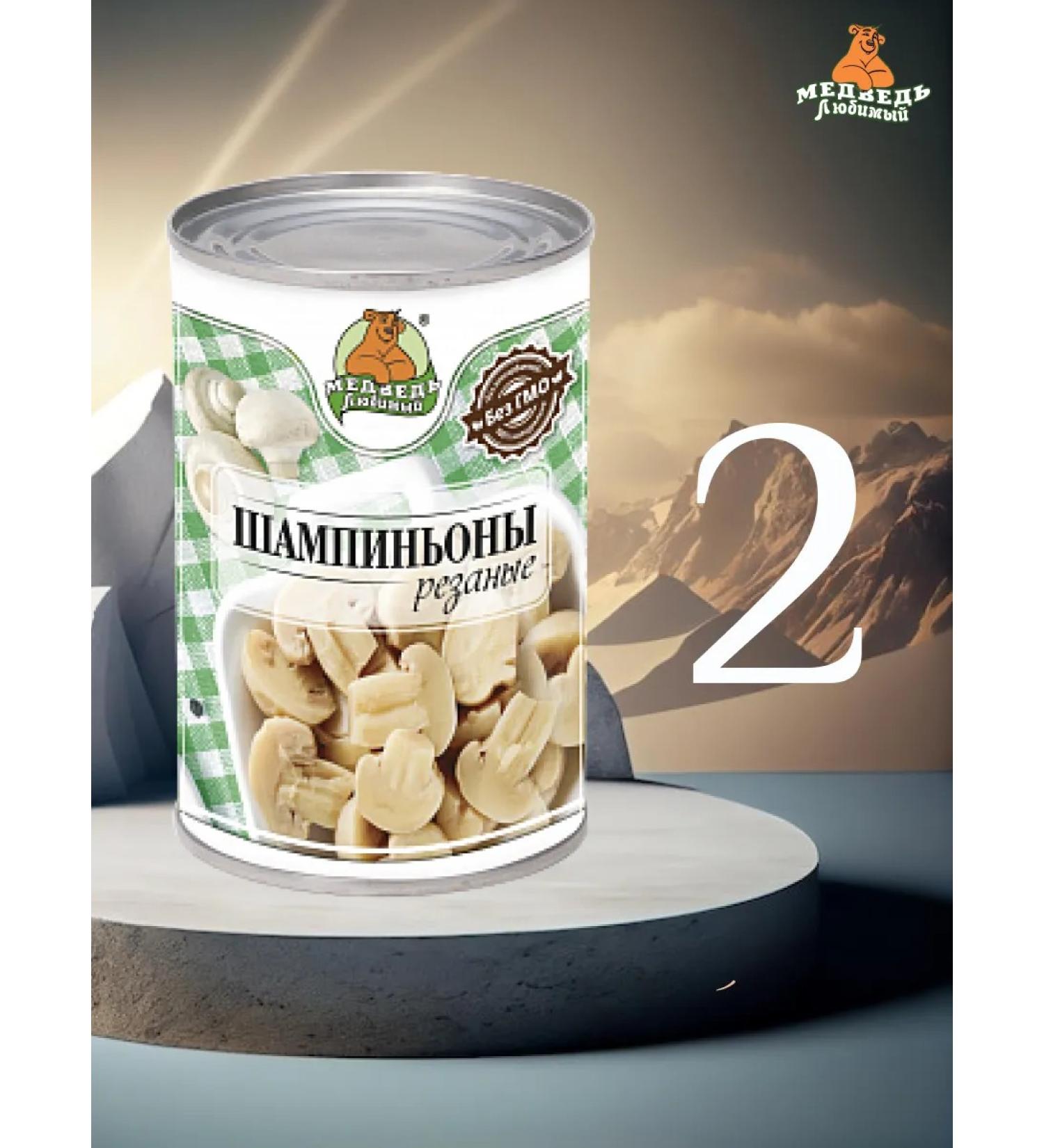 Favorite bear Cut champignons 3100ml 2pcs - Buy Online on GoSupps.com