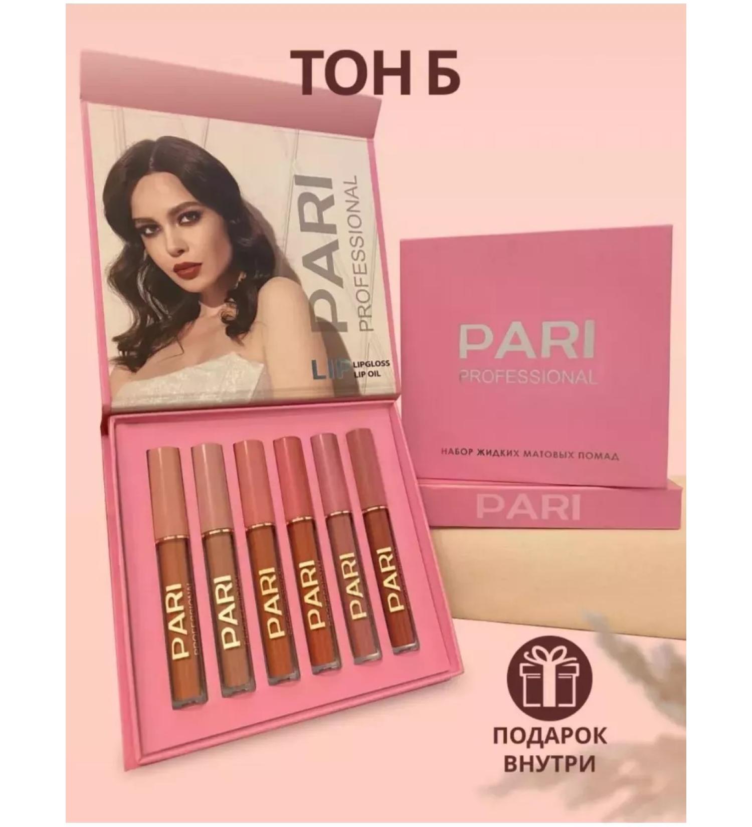PARI Lipstick persistent for lips matte liquid set 6 pcs - Buy Online on GoSupps.com