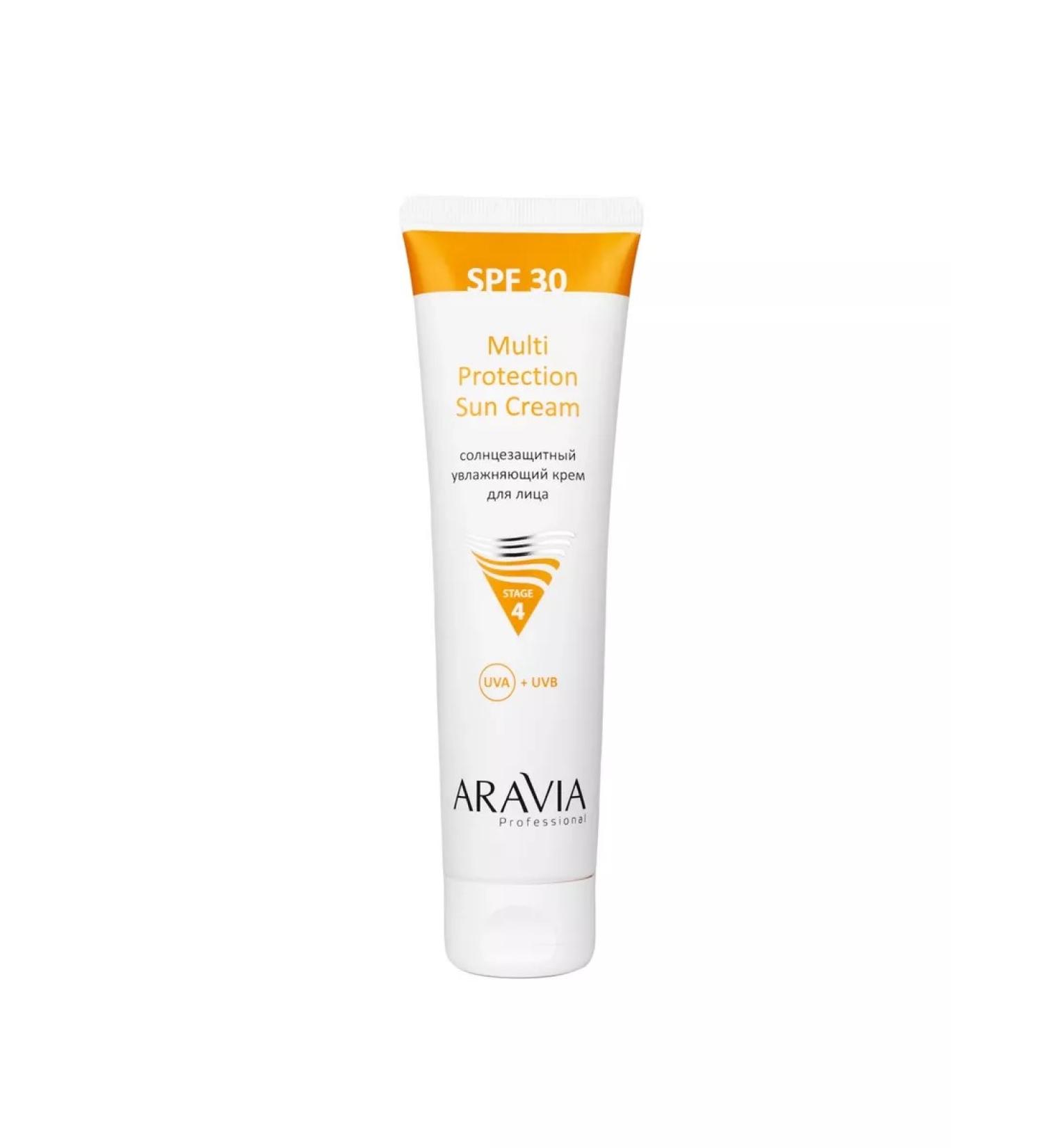 ARAVIA sunscreen moisturizer