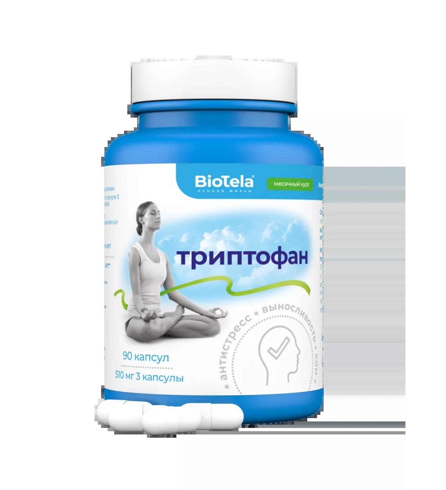 BioTela Triptophan 510mg in 3 capsules 90 pcs monthly course - Buy Online on GoSupps.com