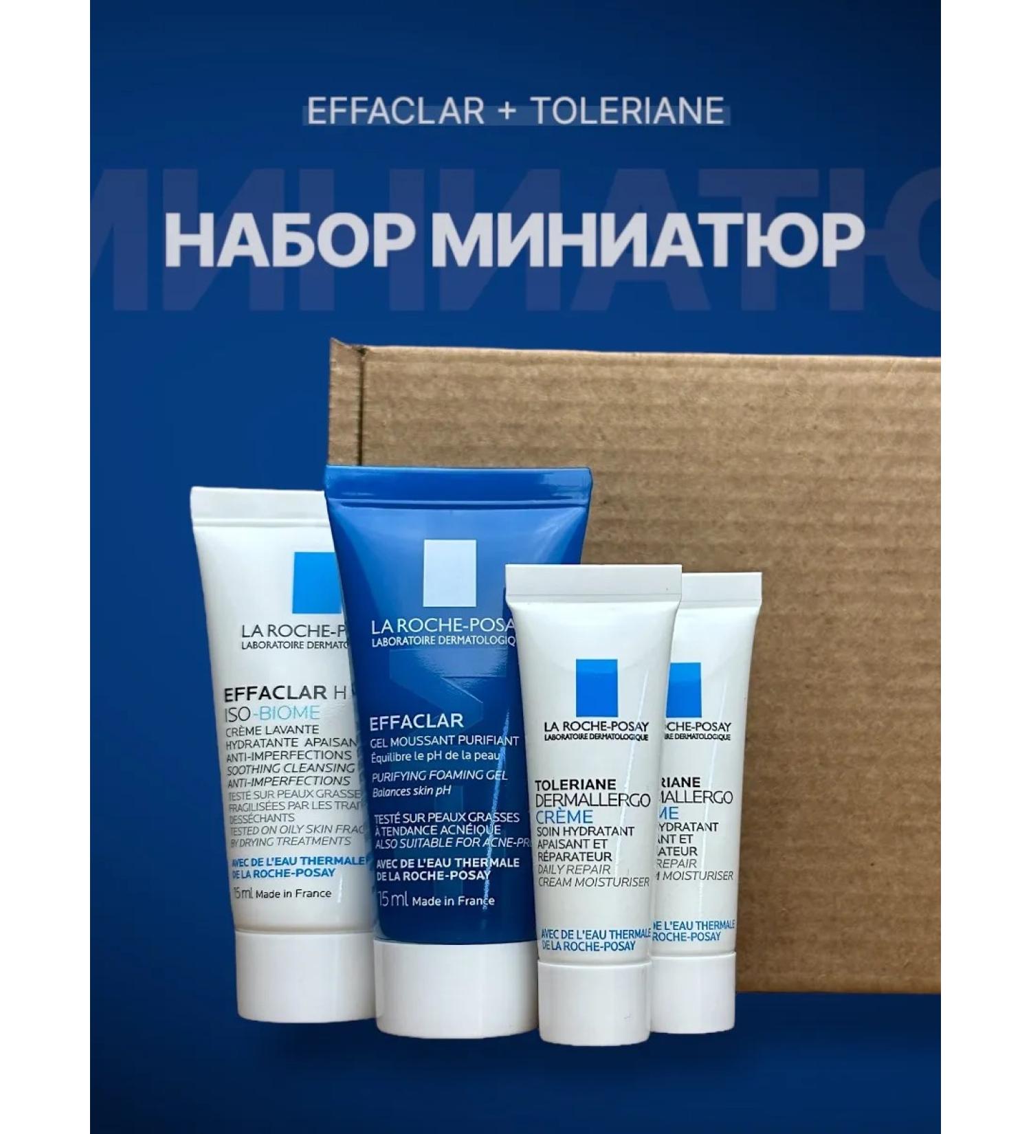 LA Roche-Posay Effaclar miniature set for problem skin - Buy Online on GoSupps.com