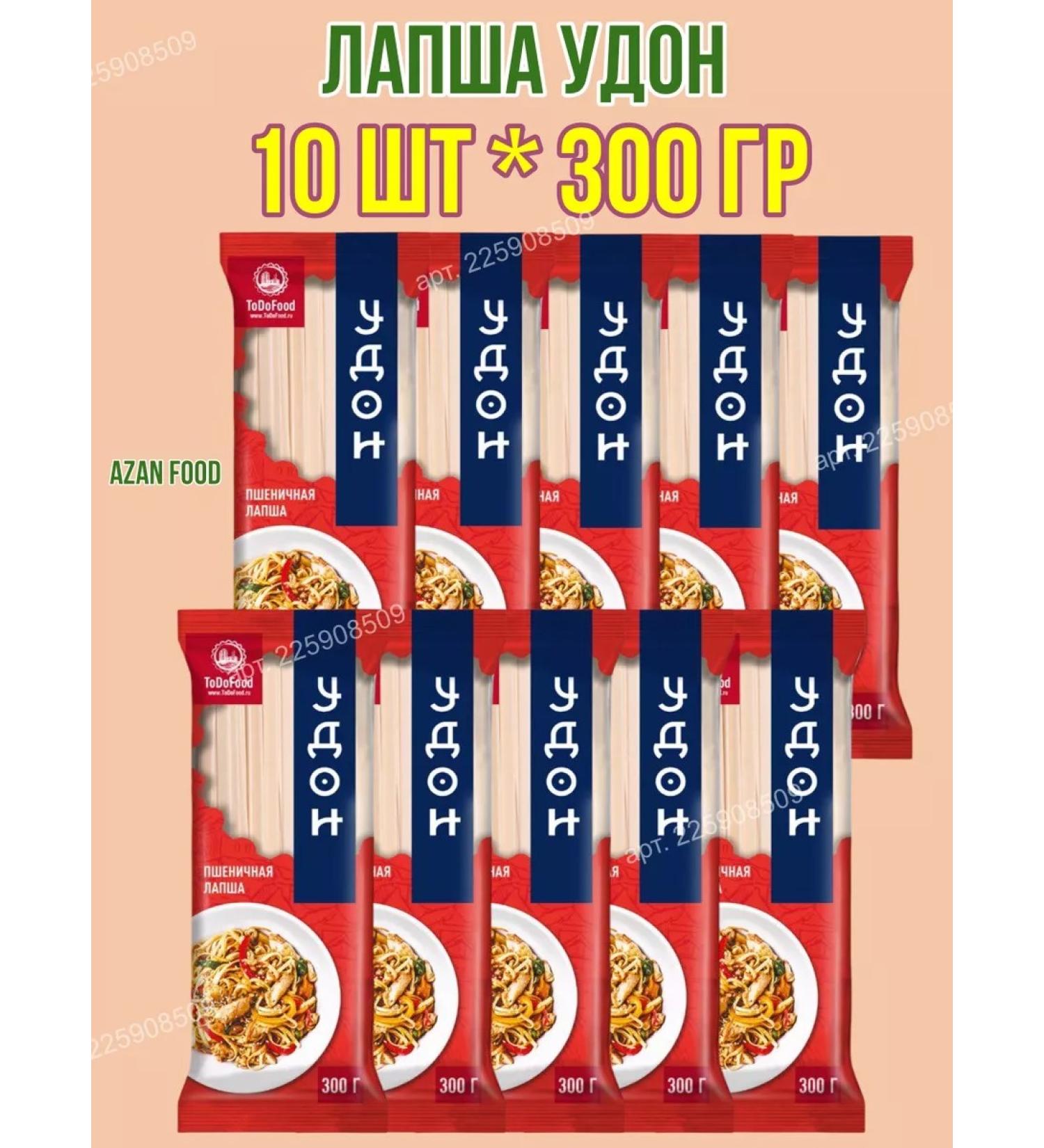 ToDoFood Noodles udon wheat 300 g boxing 10 pcs - Buy Online on GoSupps.com