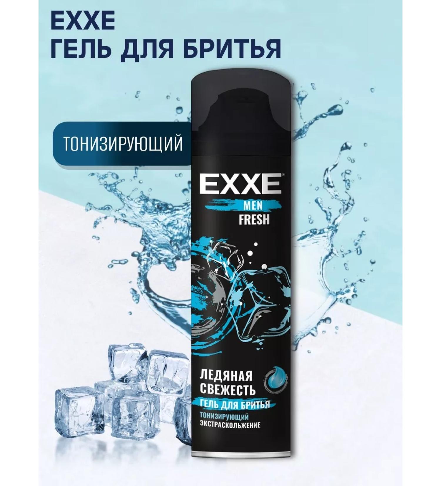 EXE Fresh shaving gel (tonic) 200 ml - Buy Online on GoSupps.com