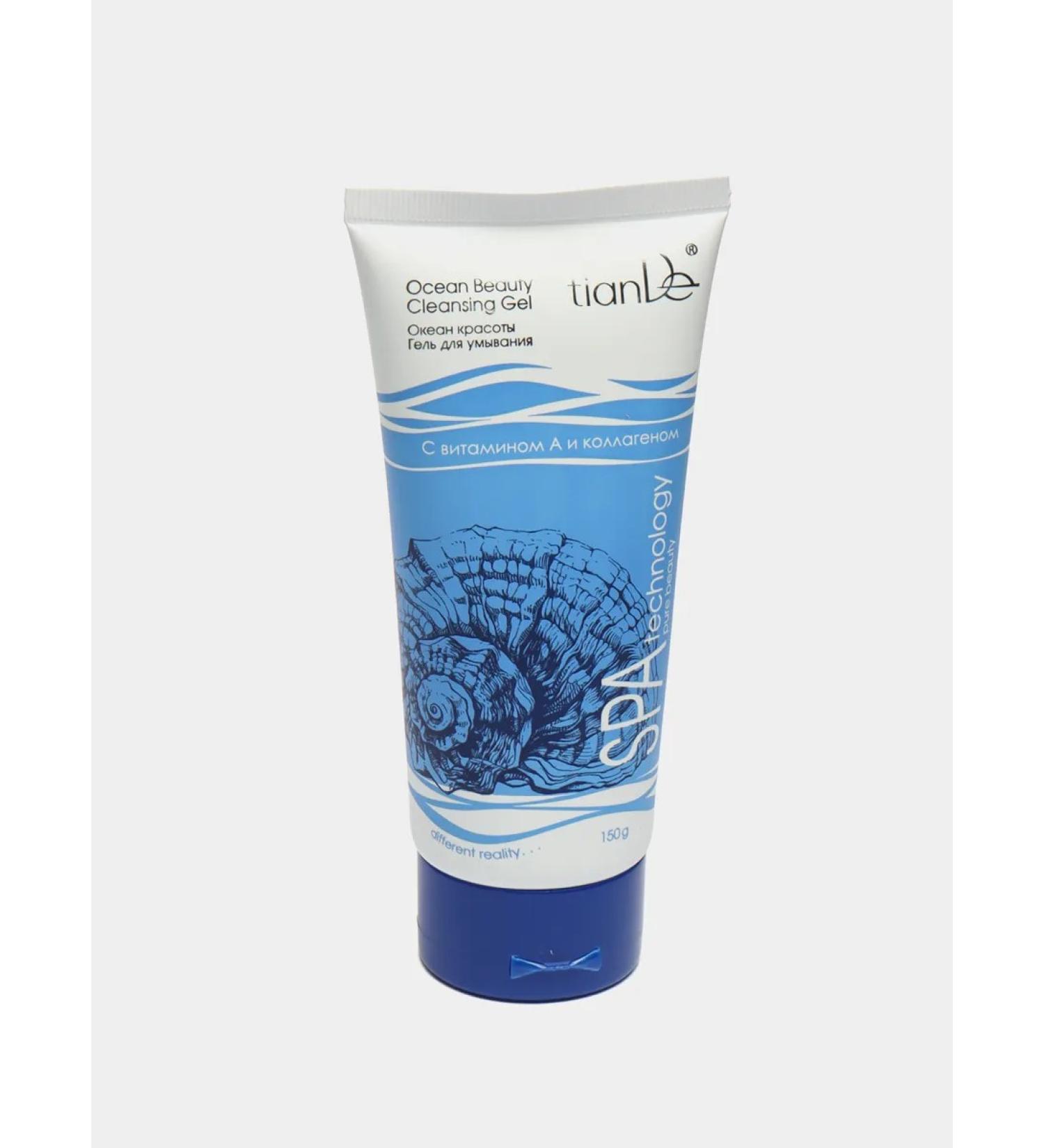 tianDe Washing gel "Beauty Ocean" with vitamin A and collagen