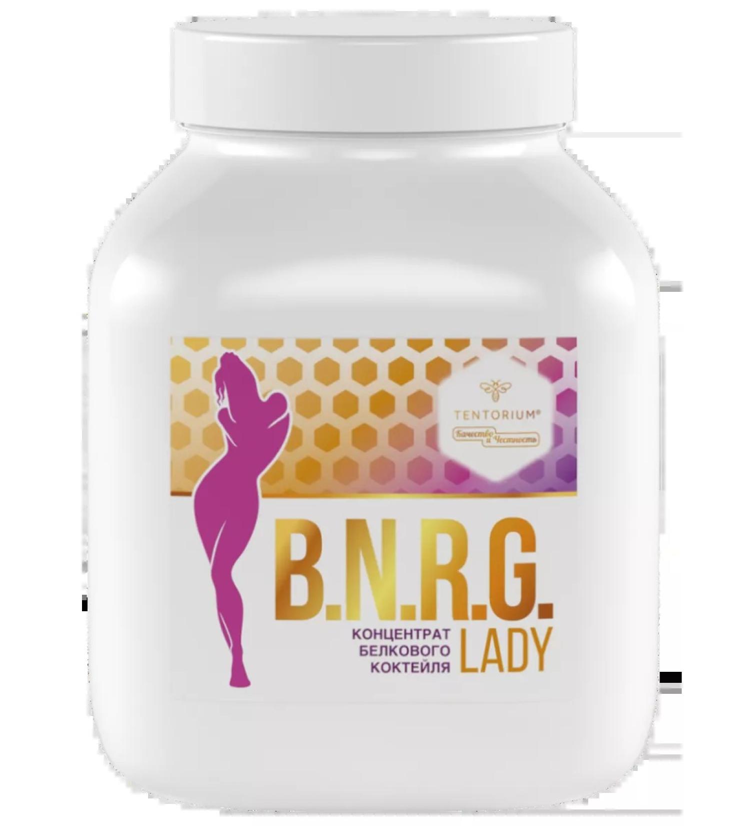 Tentorium Protein for women "B.N.R.G. Lady" (500 g)