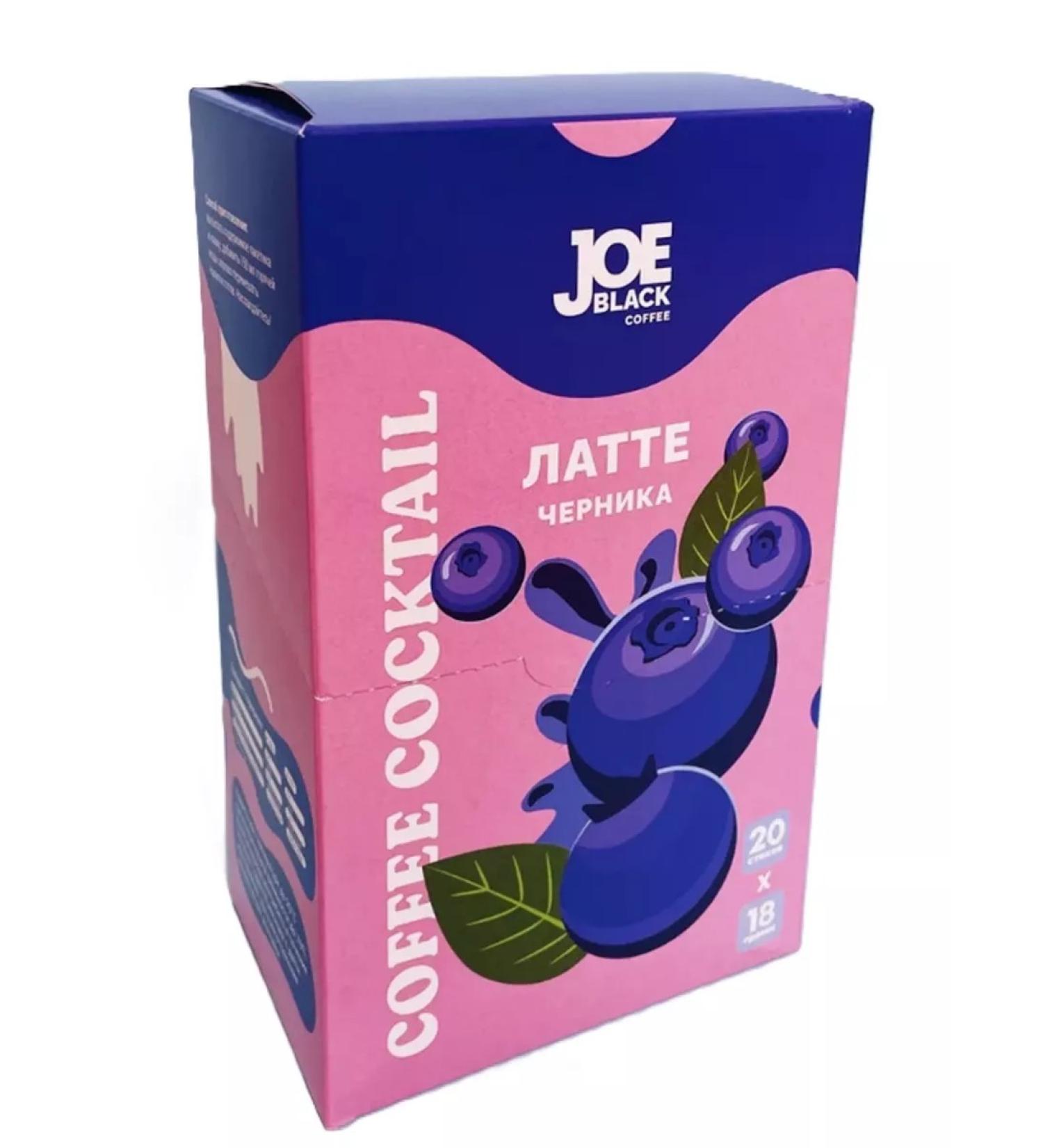 Joe Black Coffee drink 3B1 BLACK LATTE 18G*20pcs - Buy Online on GoSupps.com