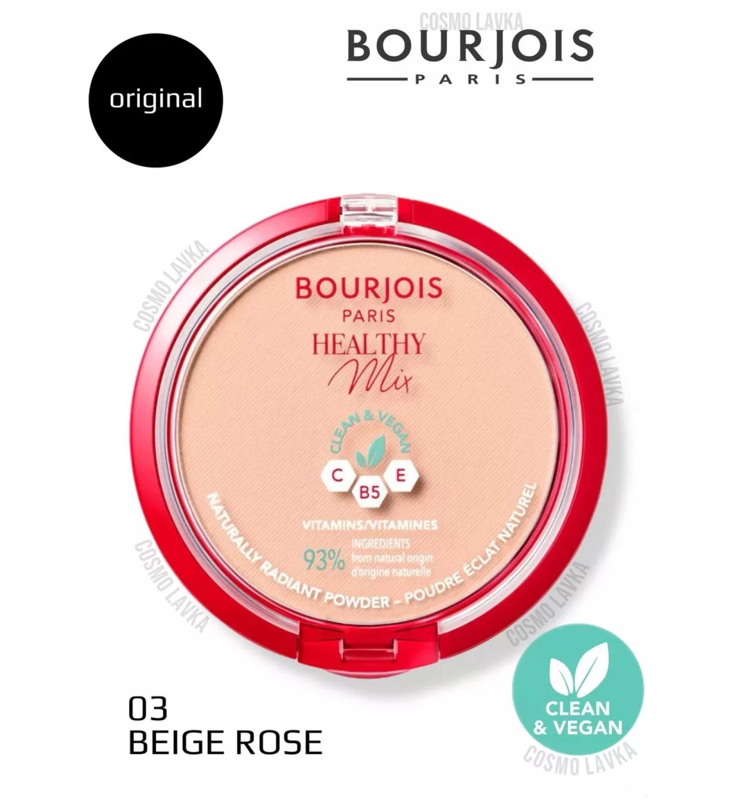 Bourjois Compact powder Healthy Mix Powder tone 03