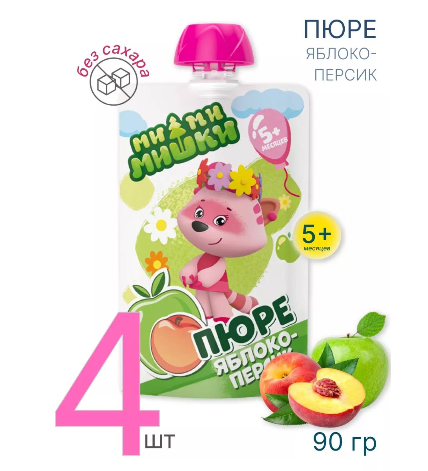 BE-BE-BEARS Puree children's apple-peach without sugar 90 g 4 pcs - Buy Online on GoSupps.com