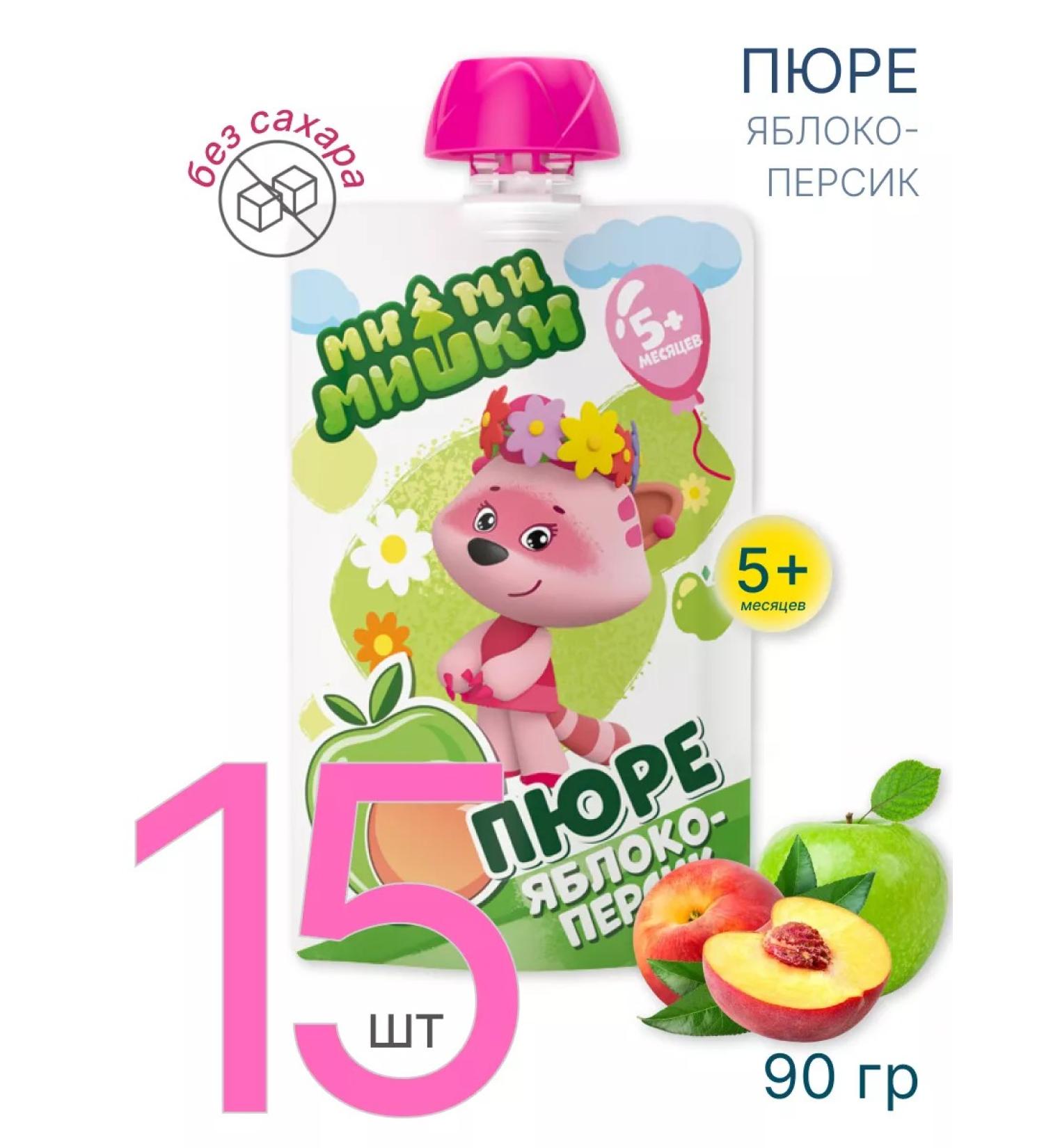 BE-BE-BEARS Puree children's apple-peach without sugar 90 g 15 pcs - Buy Online on GoSupps.com