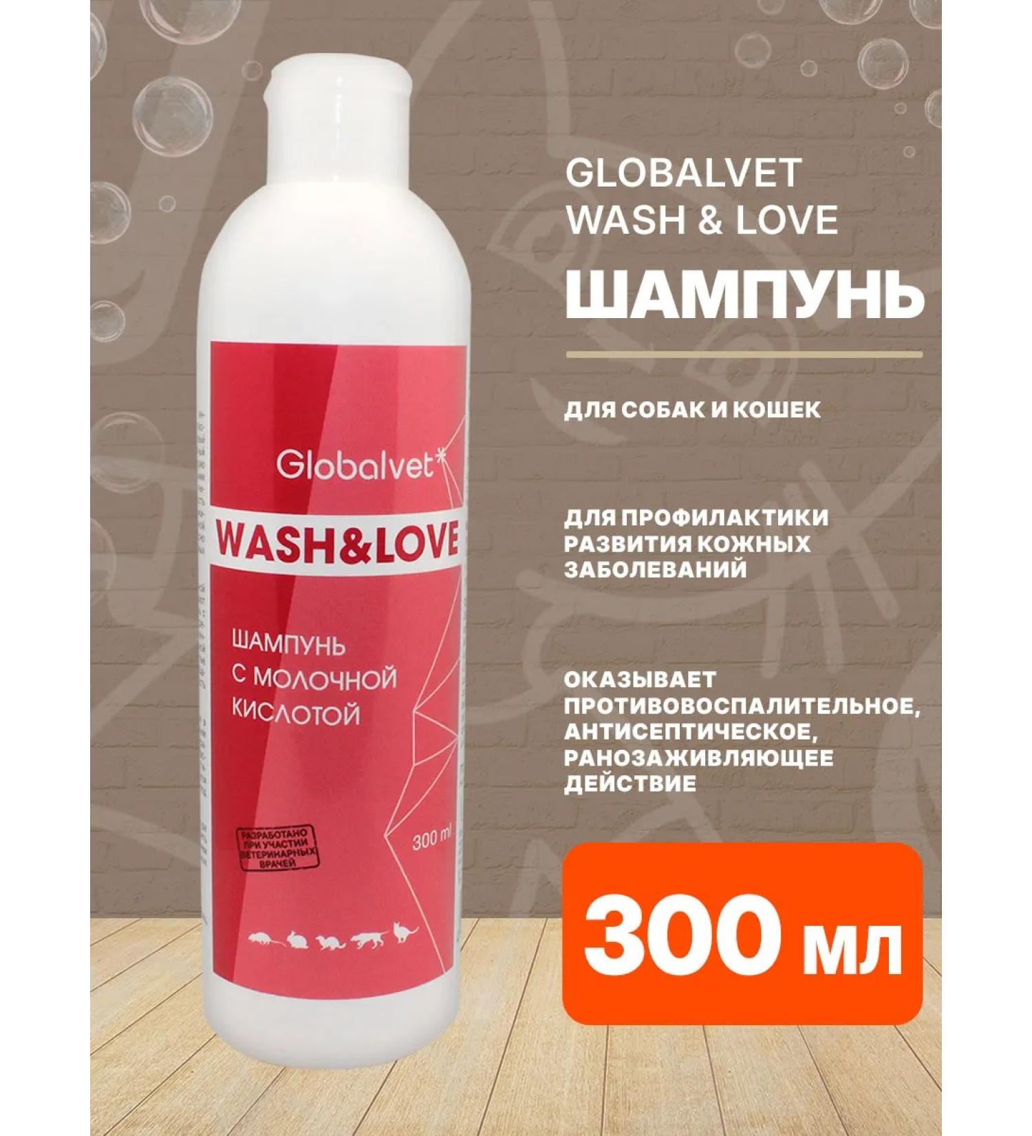 Globalvet Cat Love's lactic acid