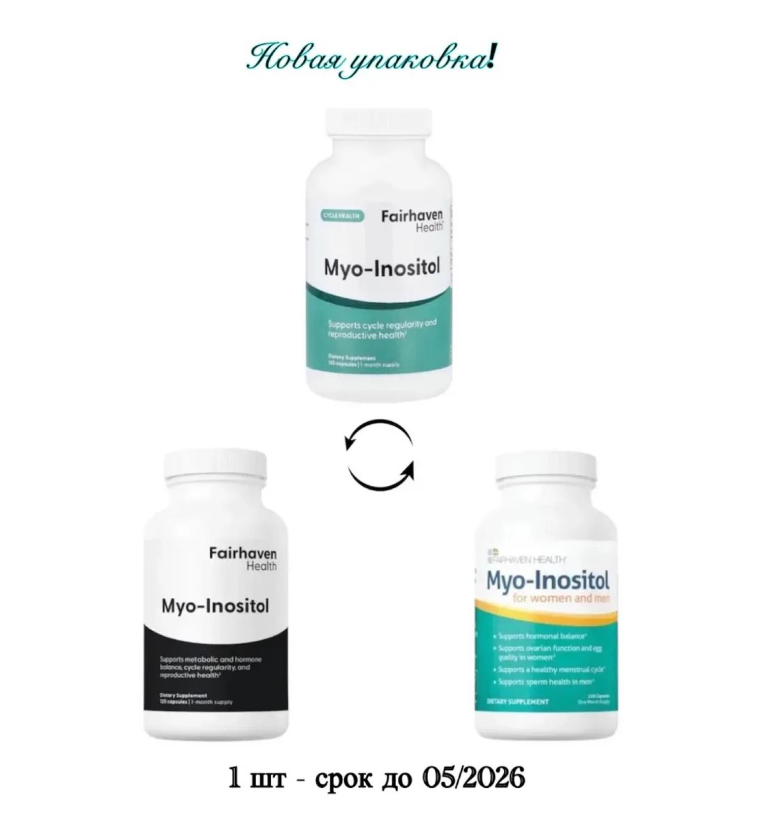 Fairhaven Health Mio Inositol 120 capsules - Buy Online on GoSupps.com