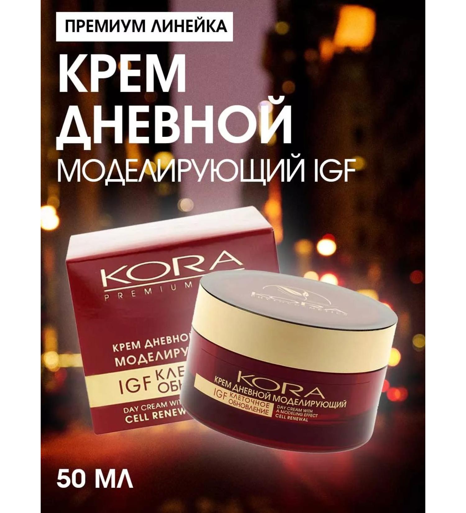 BARK Daily modeling IGF cream cellular renewal 50 ml - Buy Online on GoSupps.com