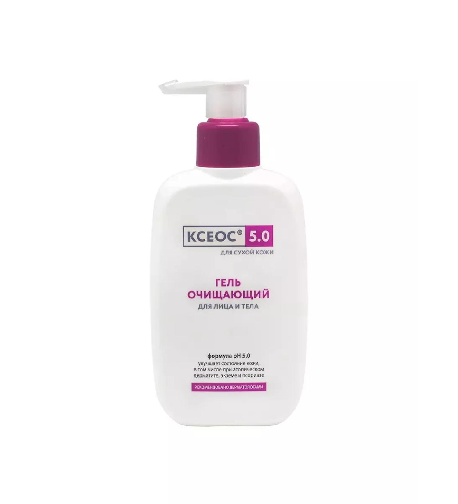 KSEOS 50 Facial gel and body cleansing 250ml - Buy Online on GoSupps.com