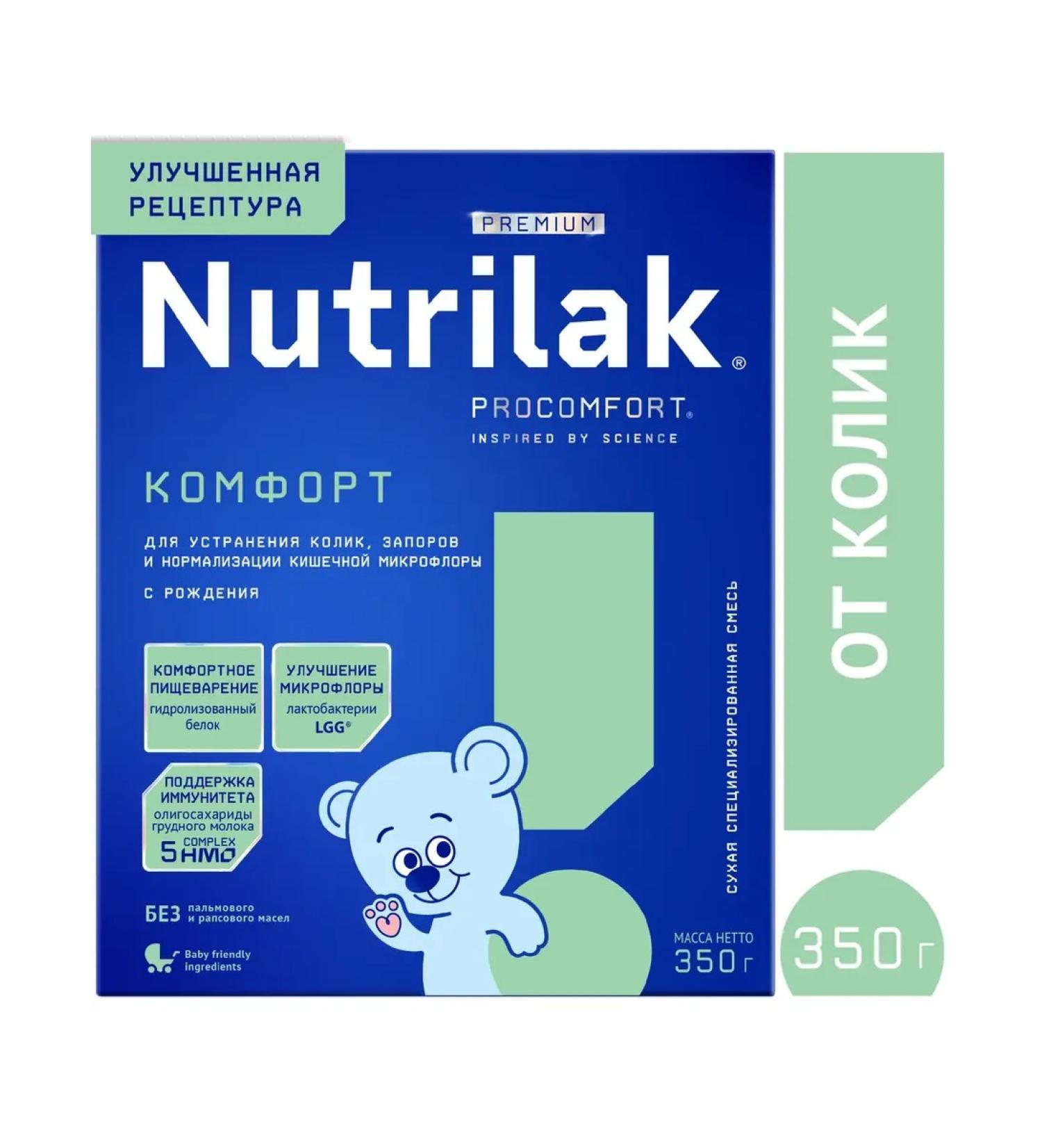 Nutrilak The mixture is dry specialized Comfort from 0 months 350 g - Buy Online on GoSupps.com