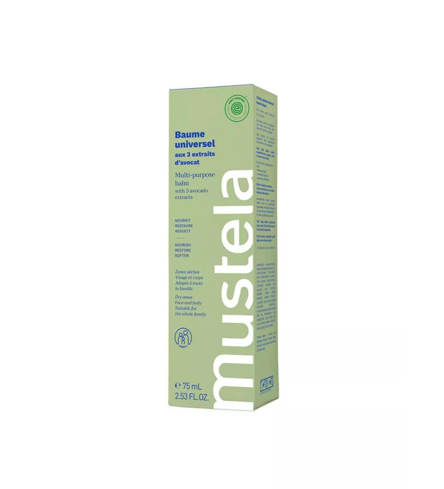 Mustela Organic moisturizing body balm 75ml