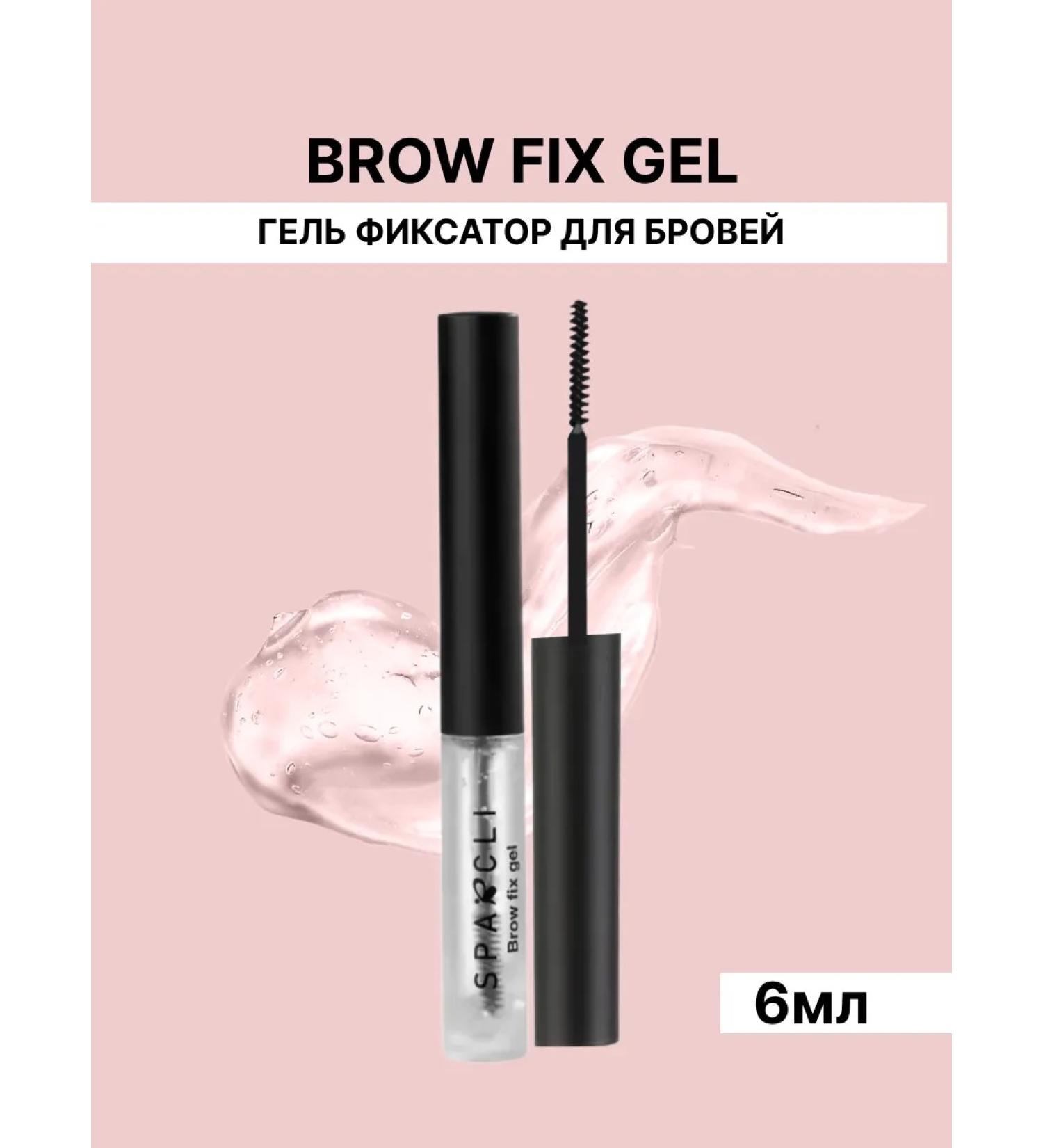 Beauty Blossom Eyebrow gel fixing transparent - Buy Online on GoSupps.com