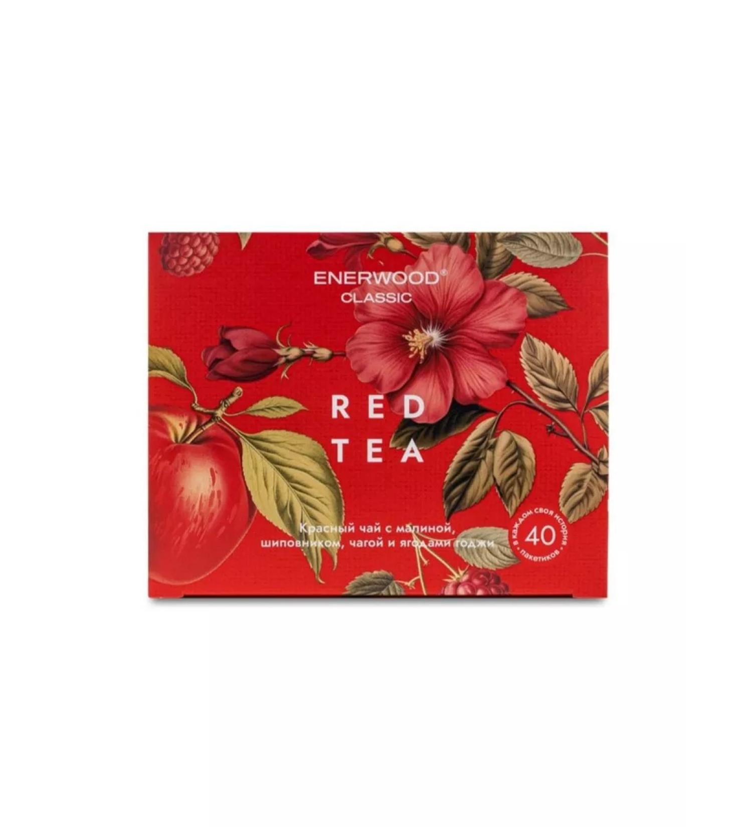 Motilda Nl Store Red tea with raspberries and rose hips - Buy Online on GoSupps.com