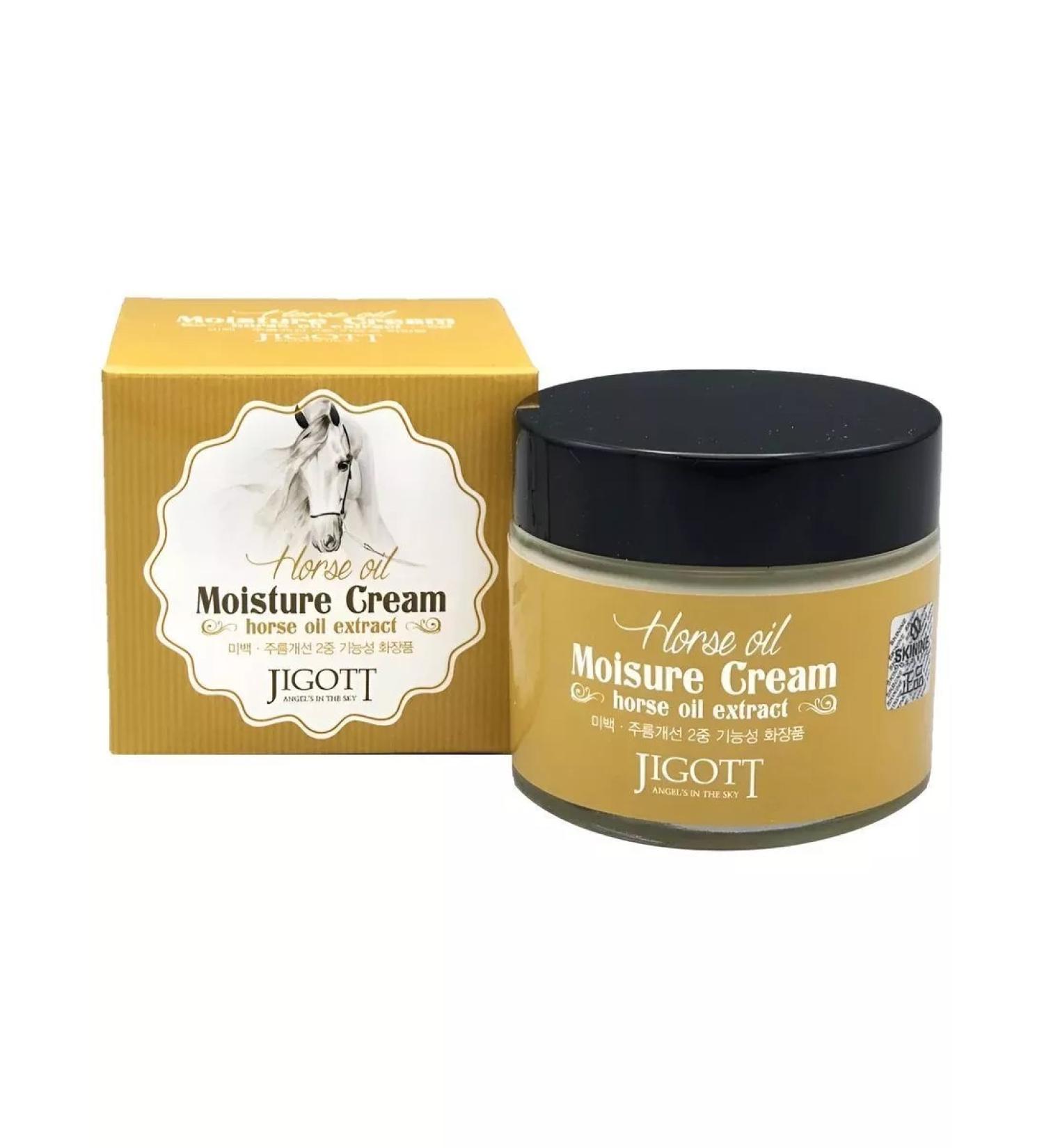 Sarcoma Jigott Horse Oil Extract Moisture Cream with horse oil - Buy Online on GoSupps.com