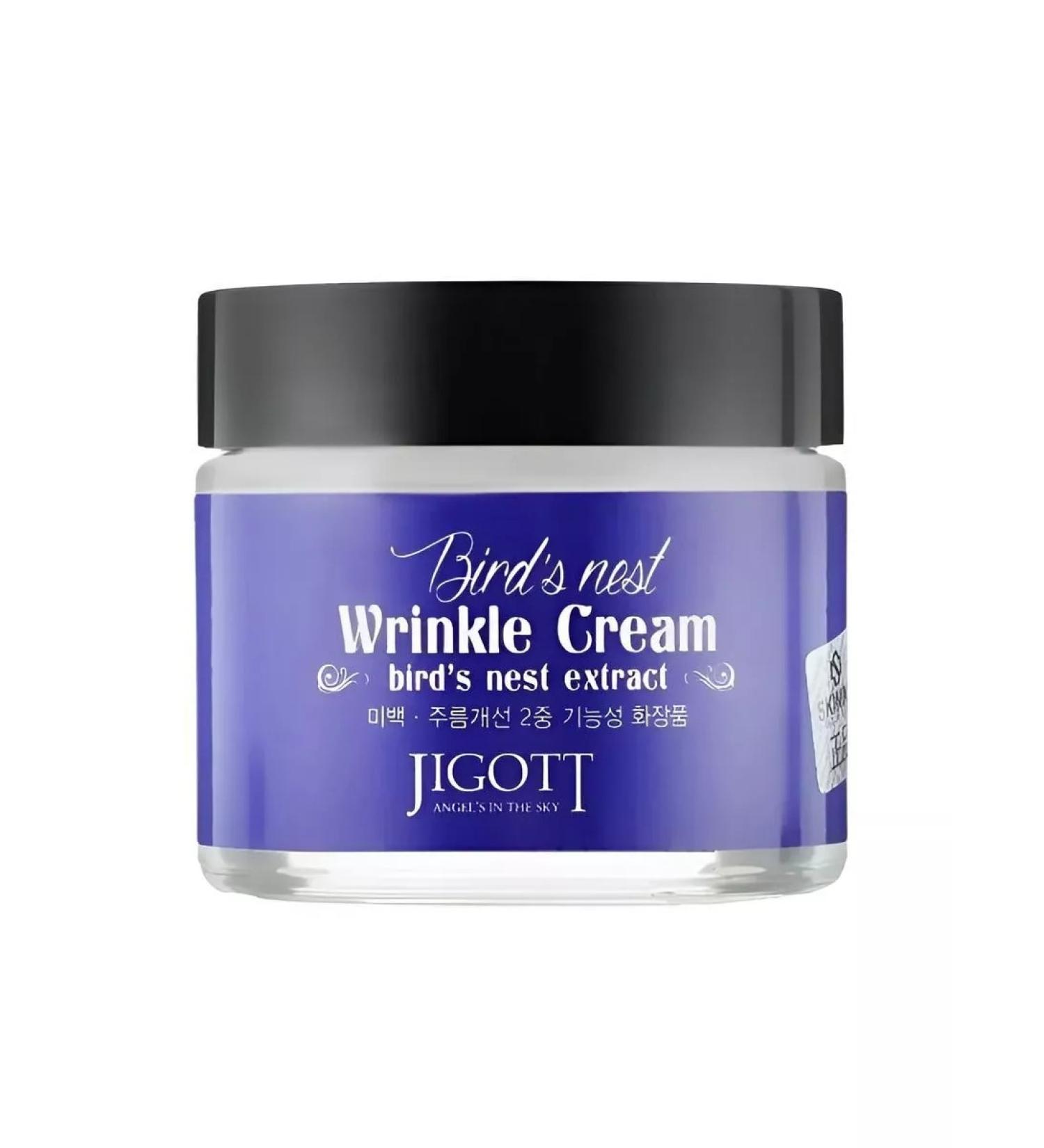 Sarcoma Jigott cream rejuvenating with a swallow nest - Buy Online on GoSupps.com