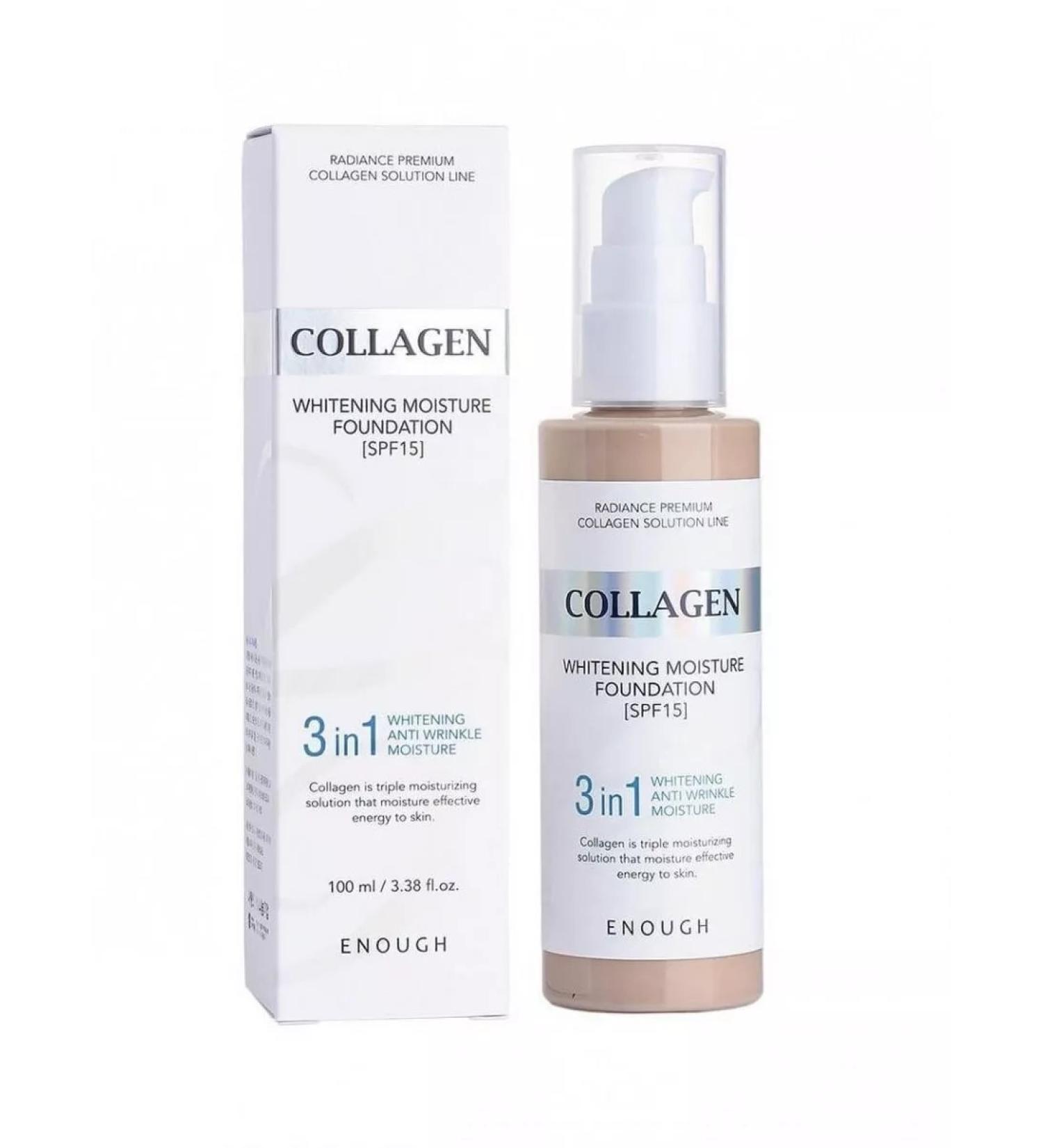 Sarcoma Tonal face cream matte collagen 3 in 1 - Buy Online on GoSupps.com