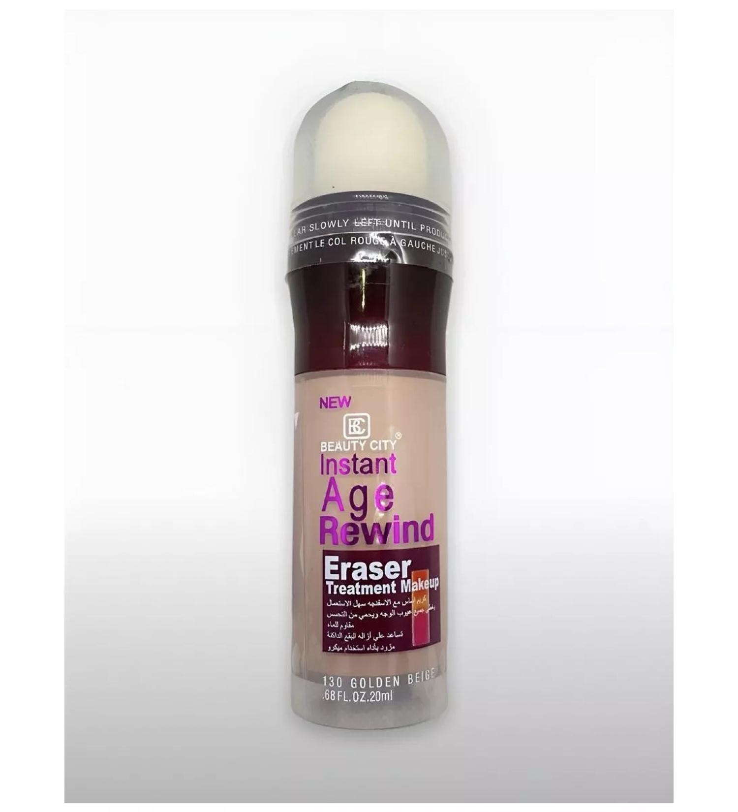 Sarcoma Conceler anti -aging Instant Age Rewind Eraser TOP 3 - Buy Online on GoSupps.com