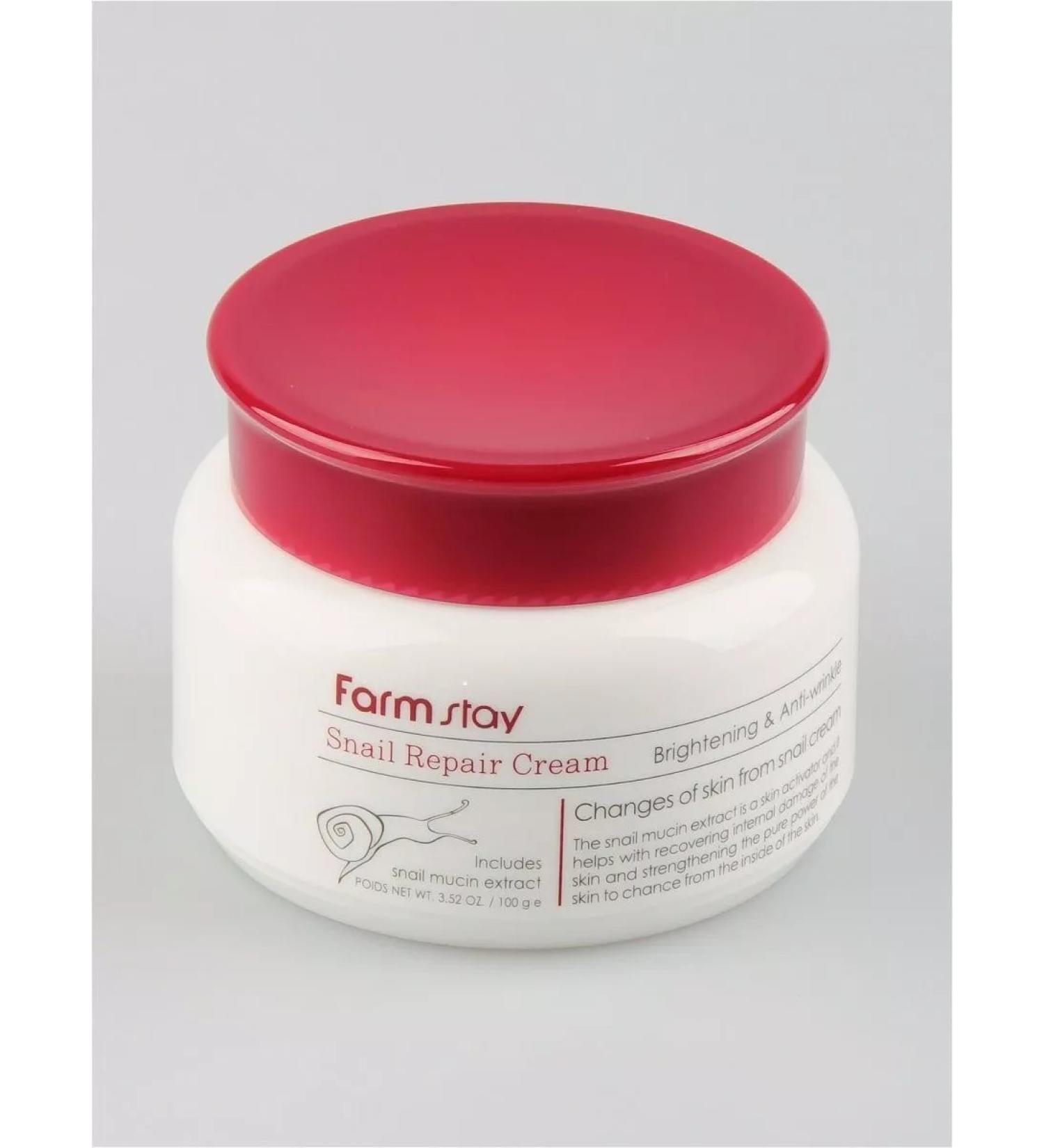 Sarcoma Face cream Snail Repair - Buy Online on GoSupps.com